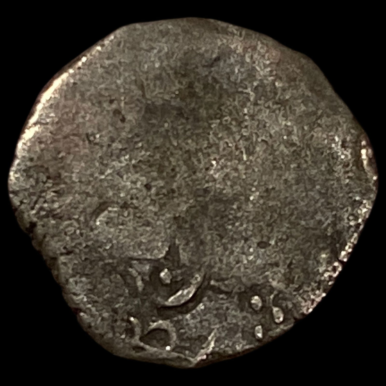 Partihara Empire 750-980 AD Silver Dracham NEARLY UNCIRCULATED: Partihara Empire 750-980 AD Silver Dracham NEARLY UNCIRCULATED