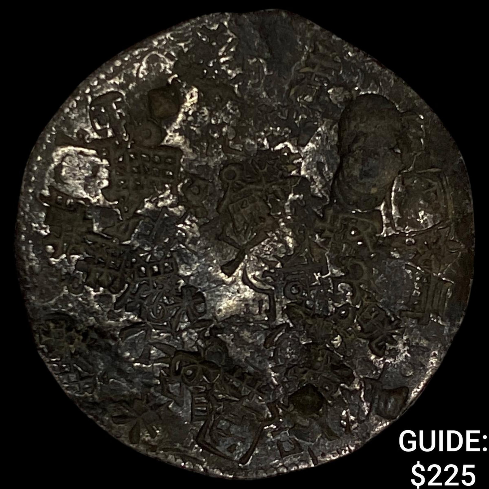 Colonial Spain Silver 8 Reales Chopmarks NEARLY UNCIRCULATED: Colonial Spain Silver 8 Reales Chopmarks NEARLY UNCIRCULATED