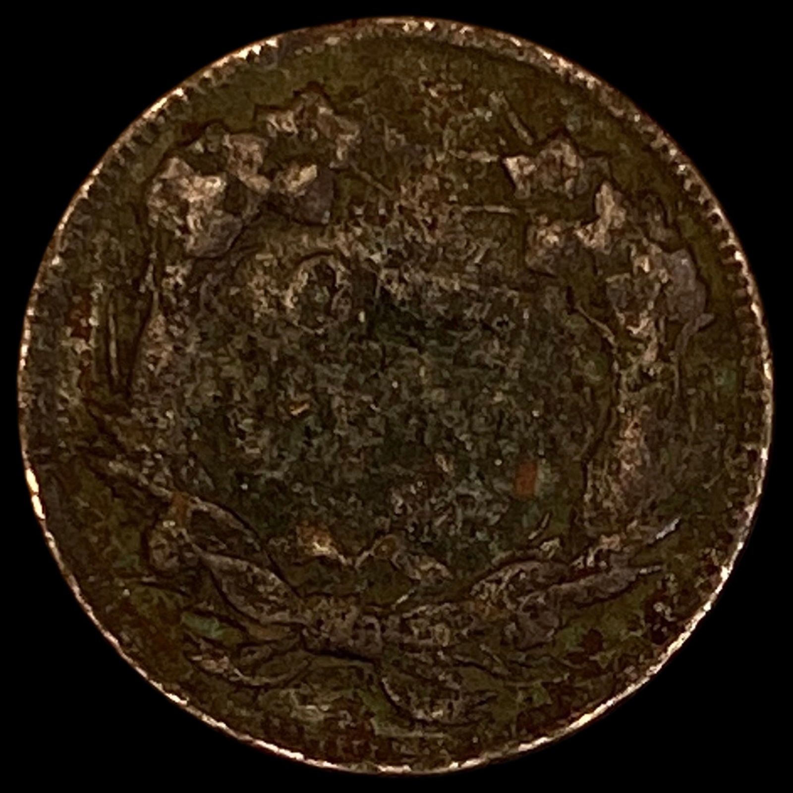 1858 Flying Eagle Cent HIGH GRADE - 2
