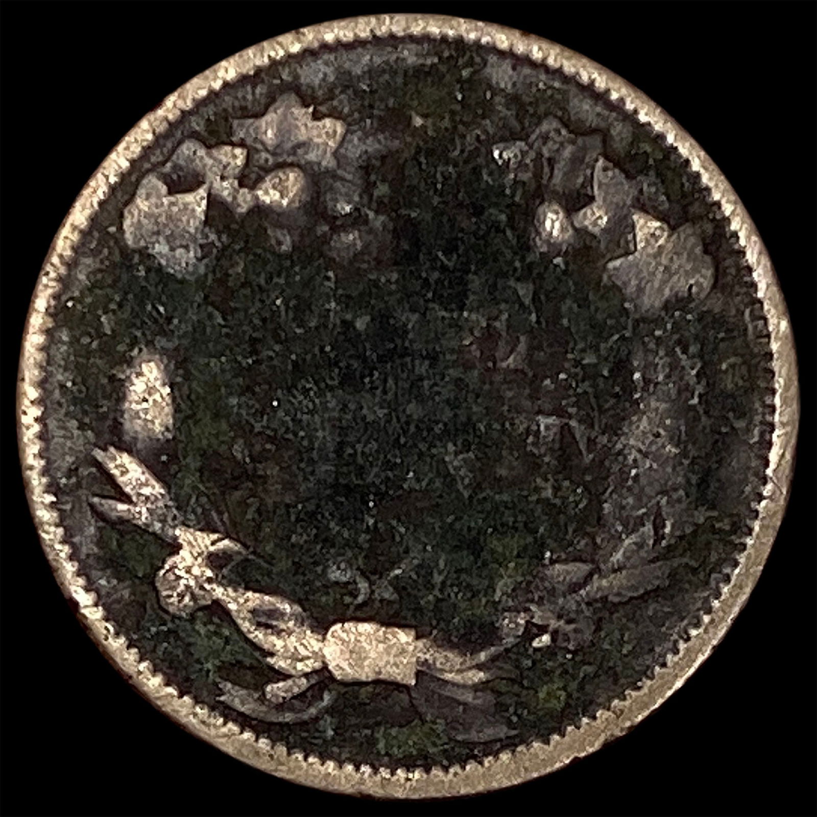 1858 Flying Eagle Cent HIGH GRADE - 2