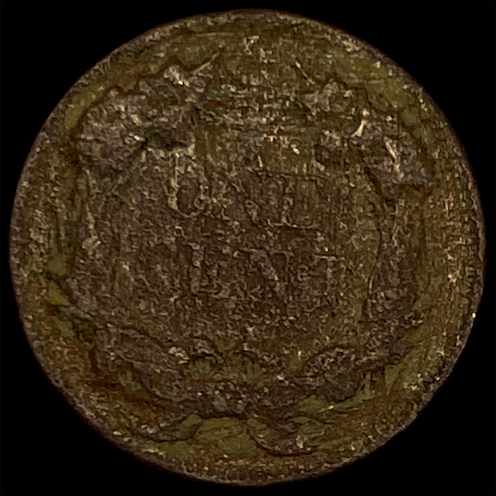 1857 Flying Eagle Cent HIGH GRADE - 2