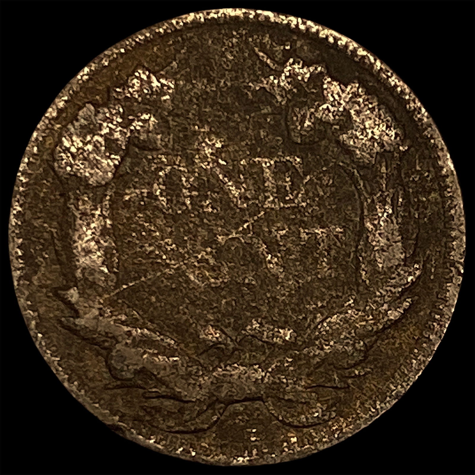 1857 Flying Eagle Cent NICELY CIRCULATED - 2