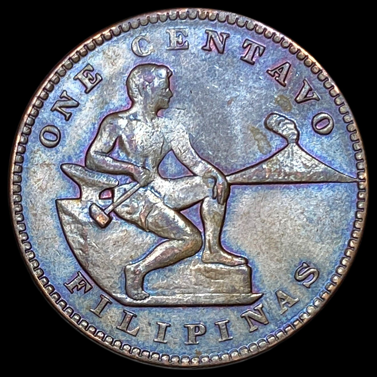 1940 US-Philippines One Centavo GEM BU: 1940 US-Philippines One Centavo GEM BU