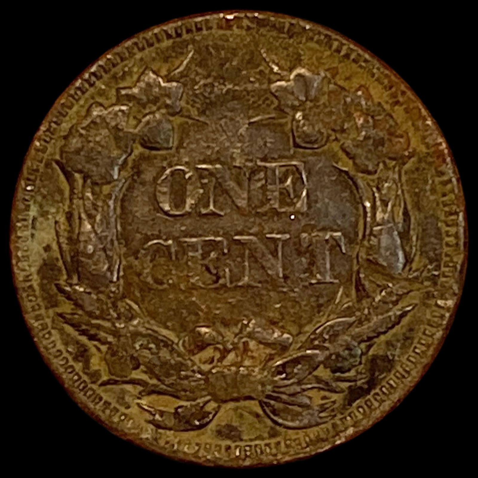 1857 Flying Eagle Cent NEARLY UNCIRCULATED - 2