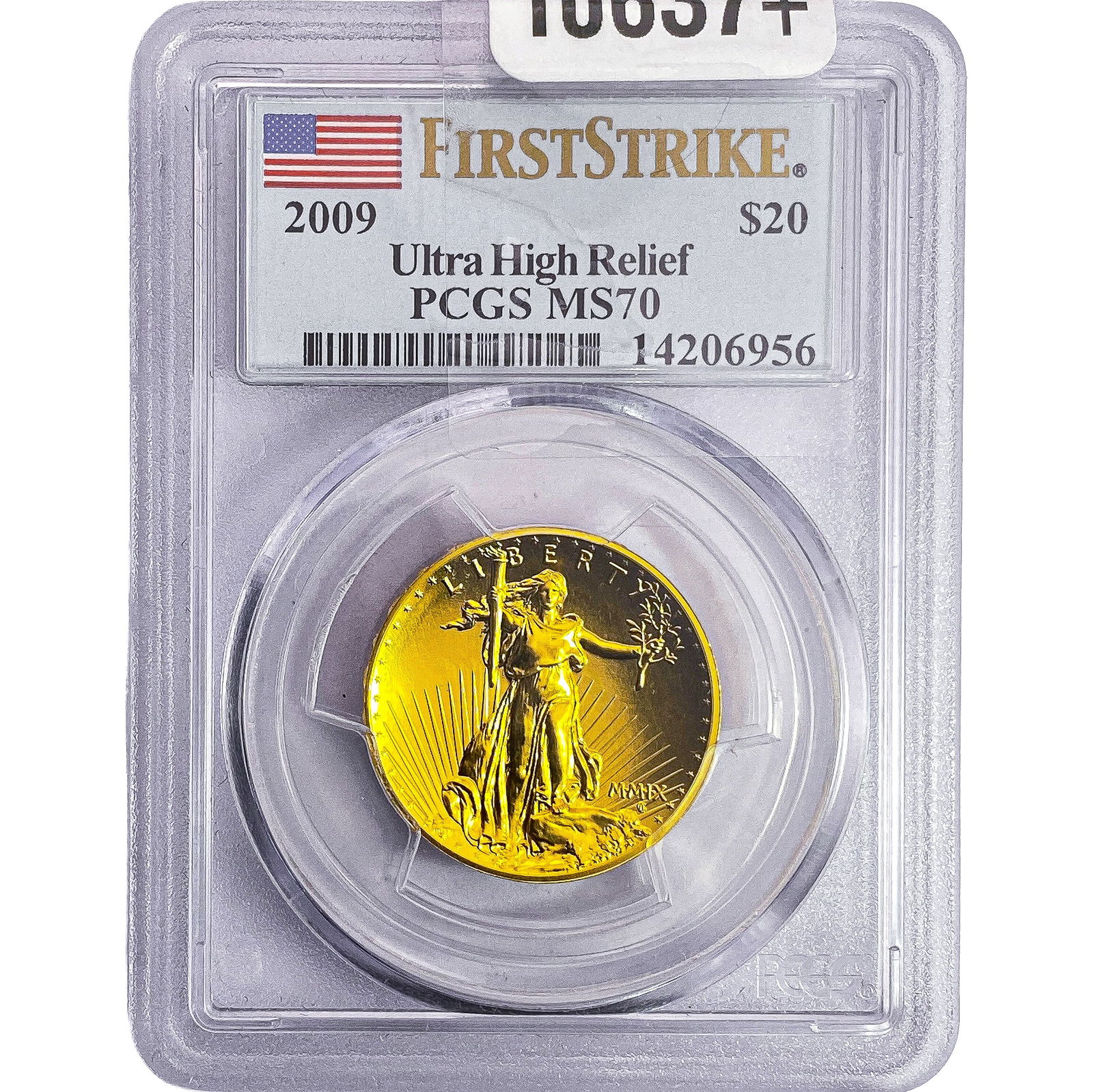 2009 1oz Gold Eagle $20 PCGS MS70 Ultra High Relief (1 of 2)
