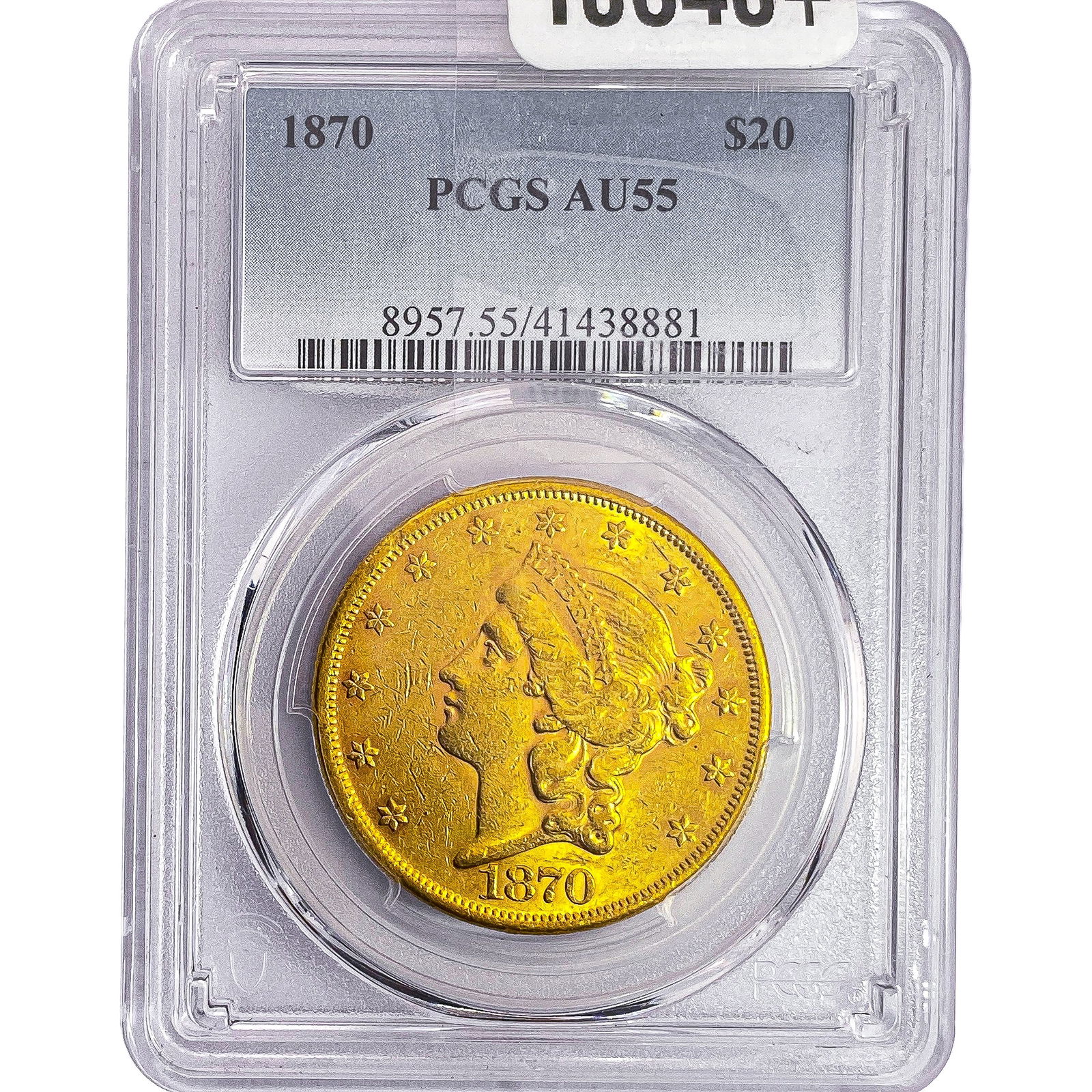 1870 $20 Gold Double Eagle PCGS AU55 (1 of 2)