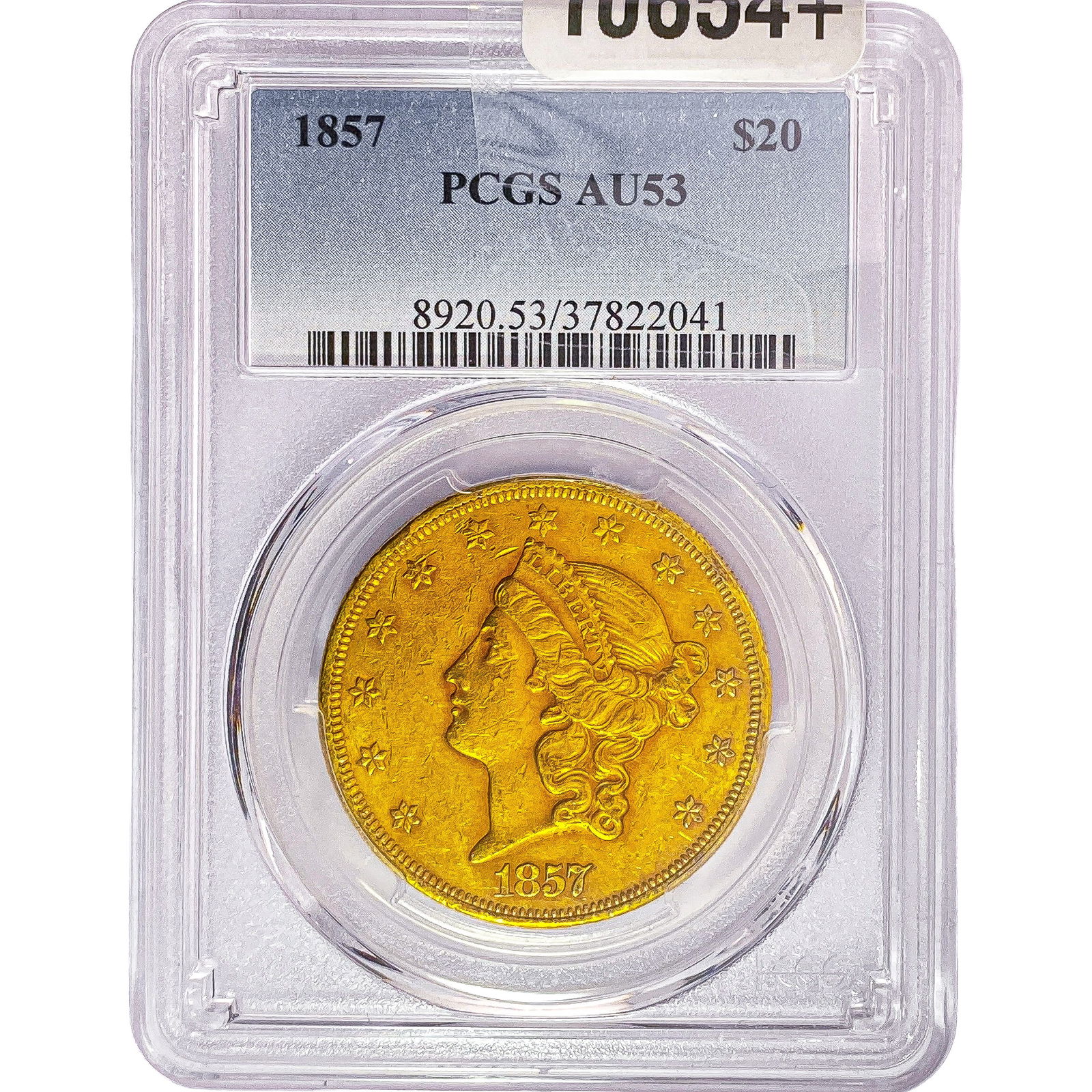 1857 $20 Gold Double Eagle PCGS AU53: 1857 $20 Gold Double Eagle PCGS AU53
