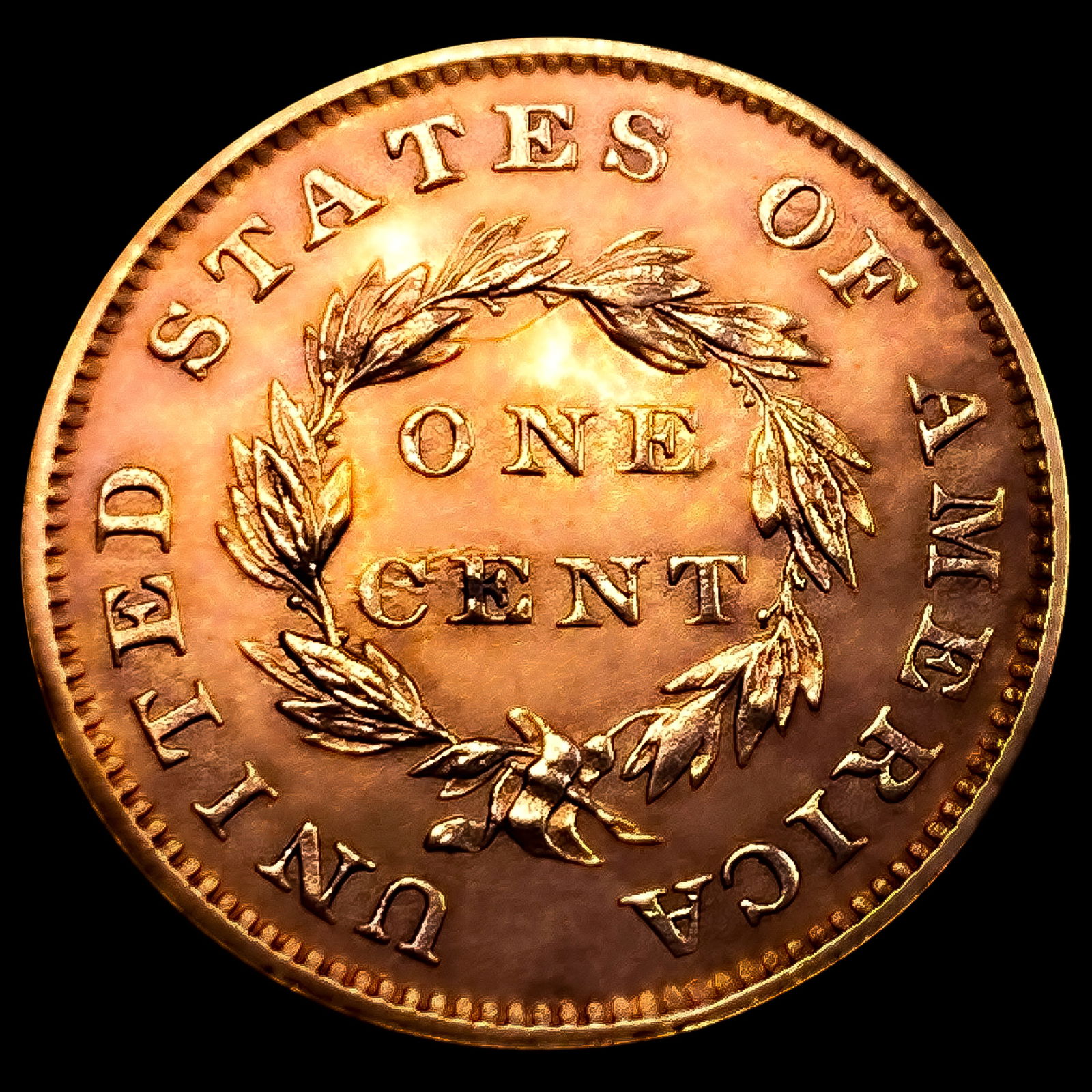 1855 J-168 US 1 Cent Pattern Proof - 2