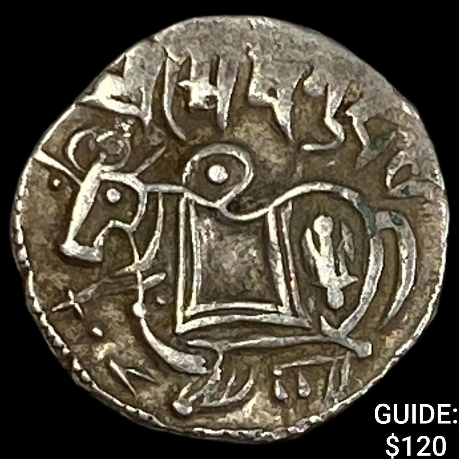 India Rajput 700-1000 Silver Jital NEARLY UNCIRCULATED: India Rajput 700-1000 Silver Jital NEARLY UNCIRCULATED