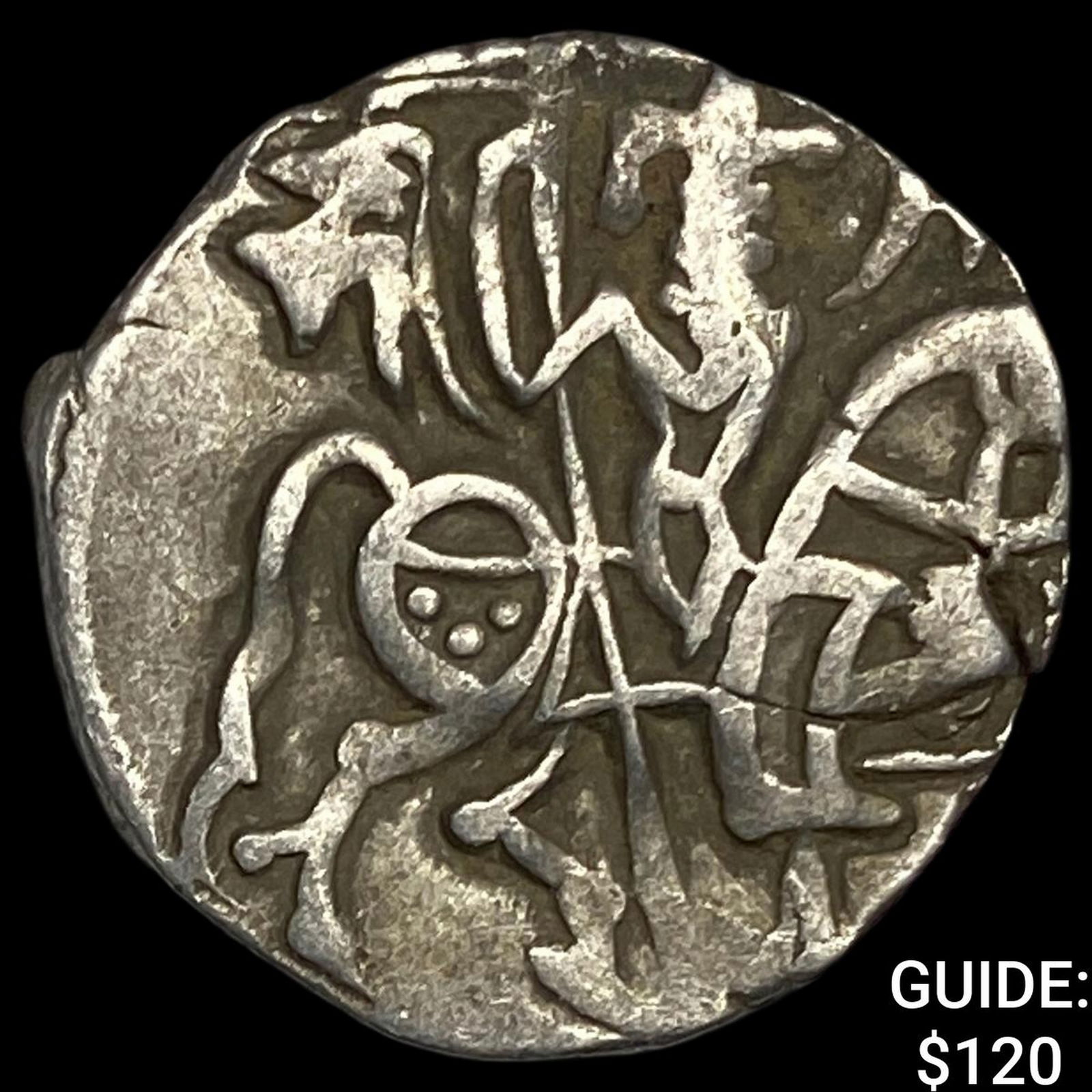 700-1000 AD India Rajput Silver Jital NEARLY UNCIRCULATED: 700-1000 AD India Rajput Silver Jital NEARLY UNCIRCULATED