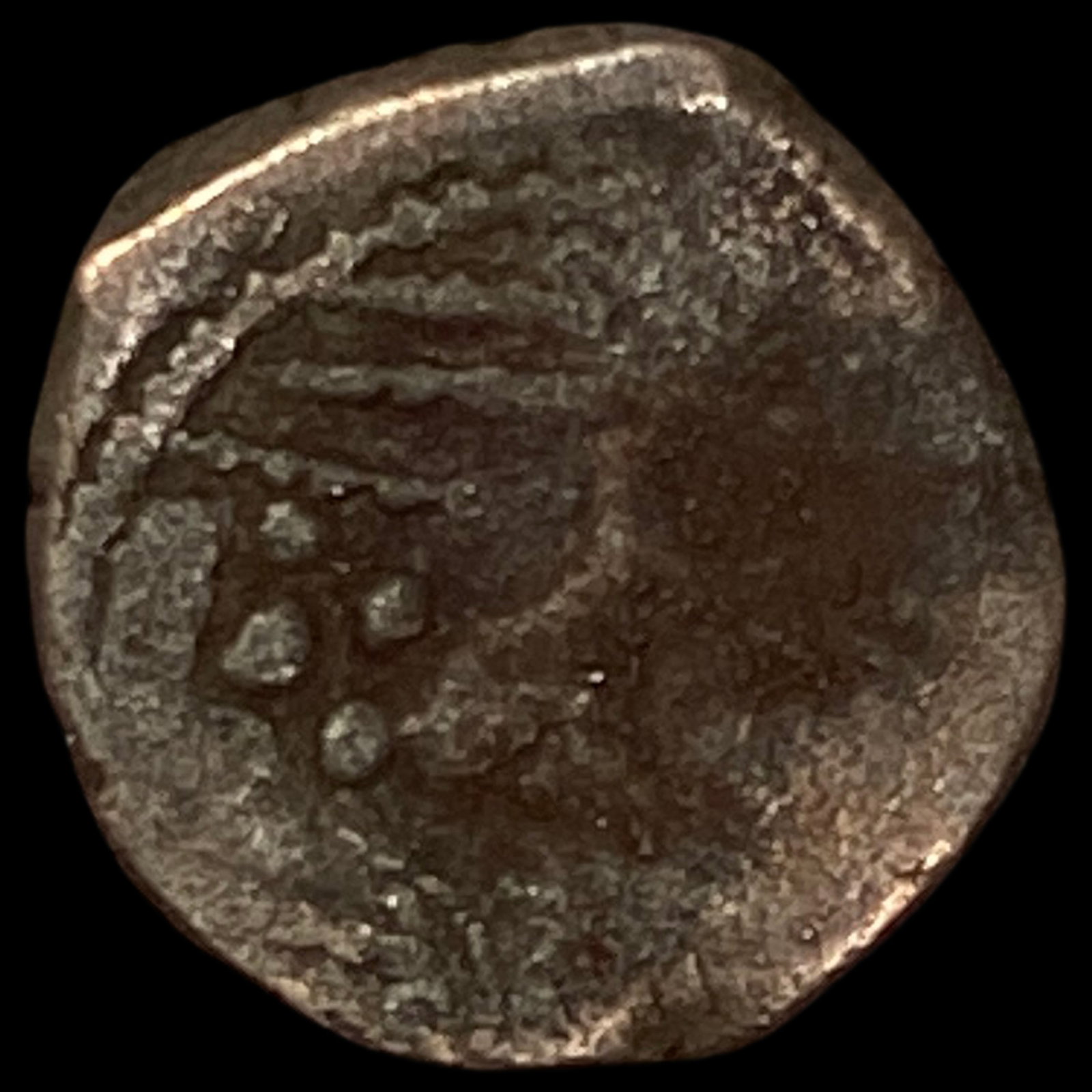 Partihara Empire 750-980 AD Silver Dracham NEARLY UNCIRCULATED (1 of 2)