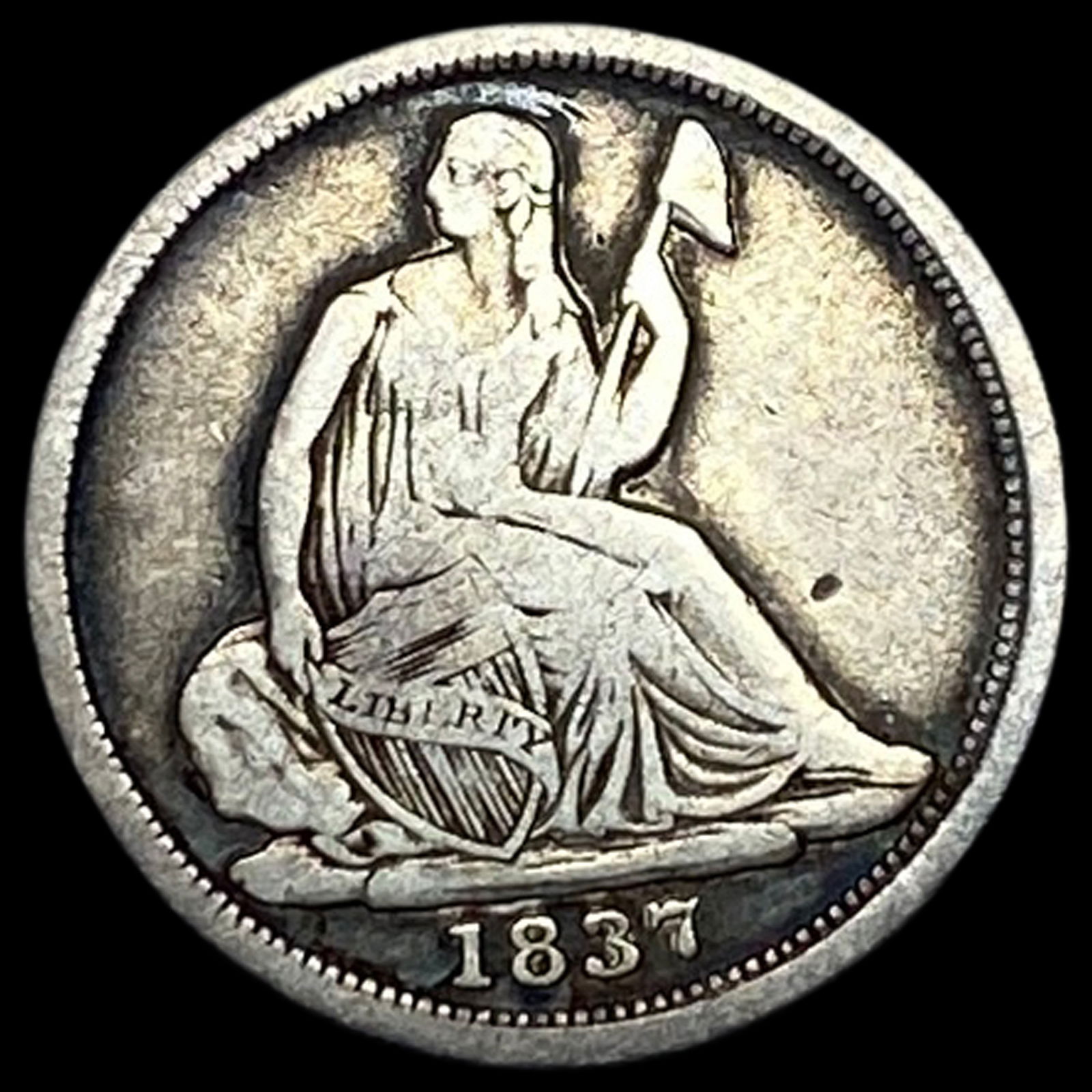 1837 Seated Liberty Half Dime (No Stars) LIGHTLY CIRCULATED (1 of 2)