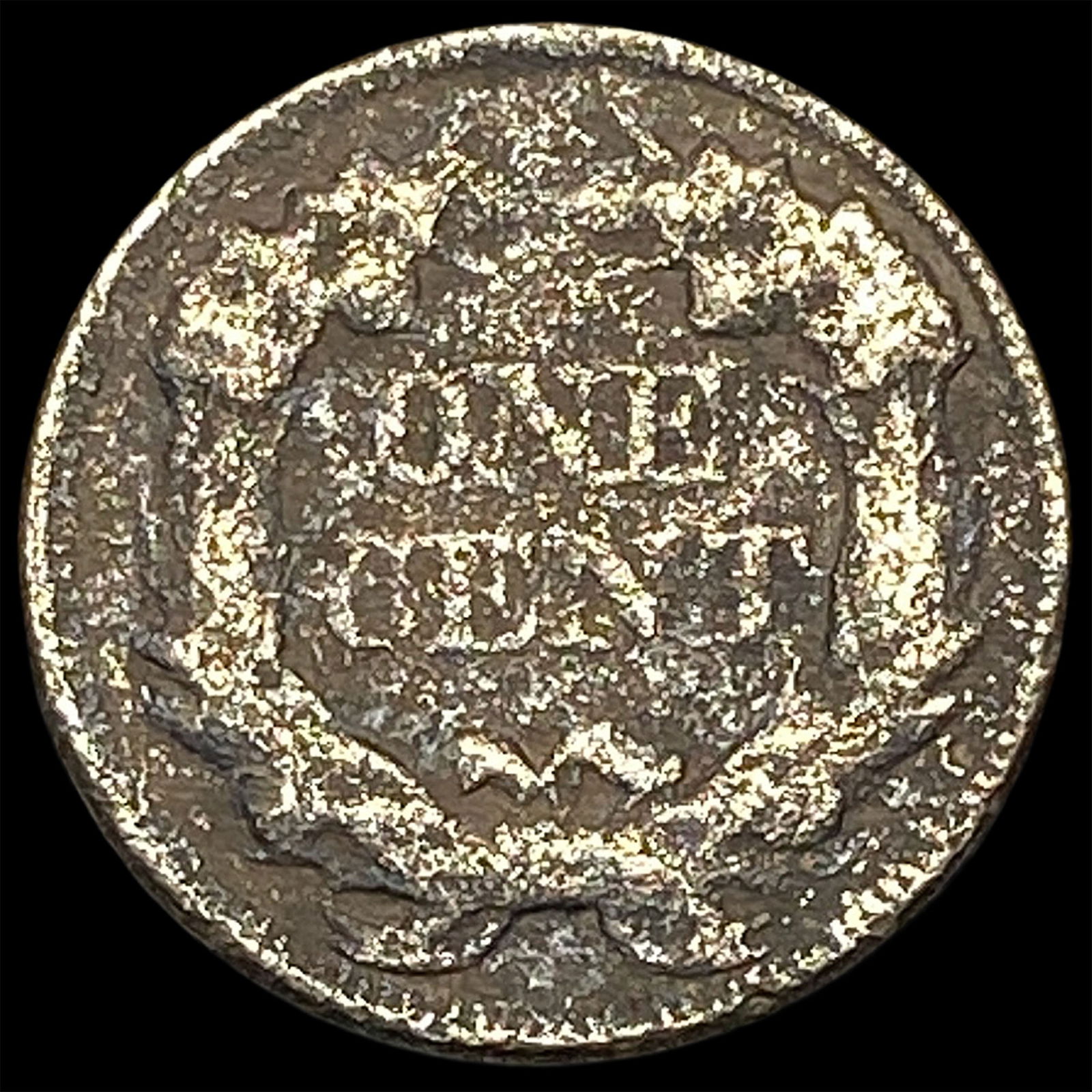 1857 Flying Eagle Cent HIGH GRADE - 2