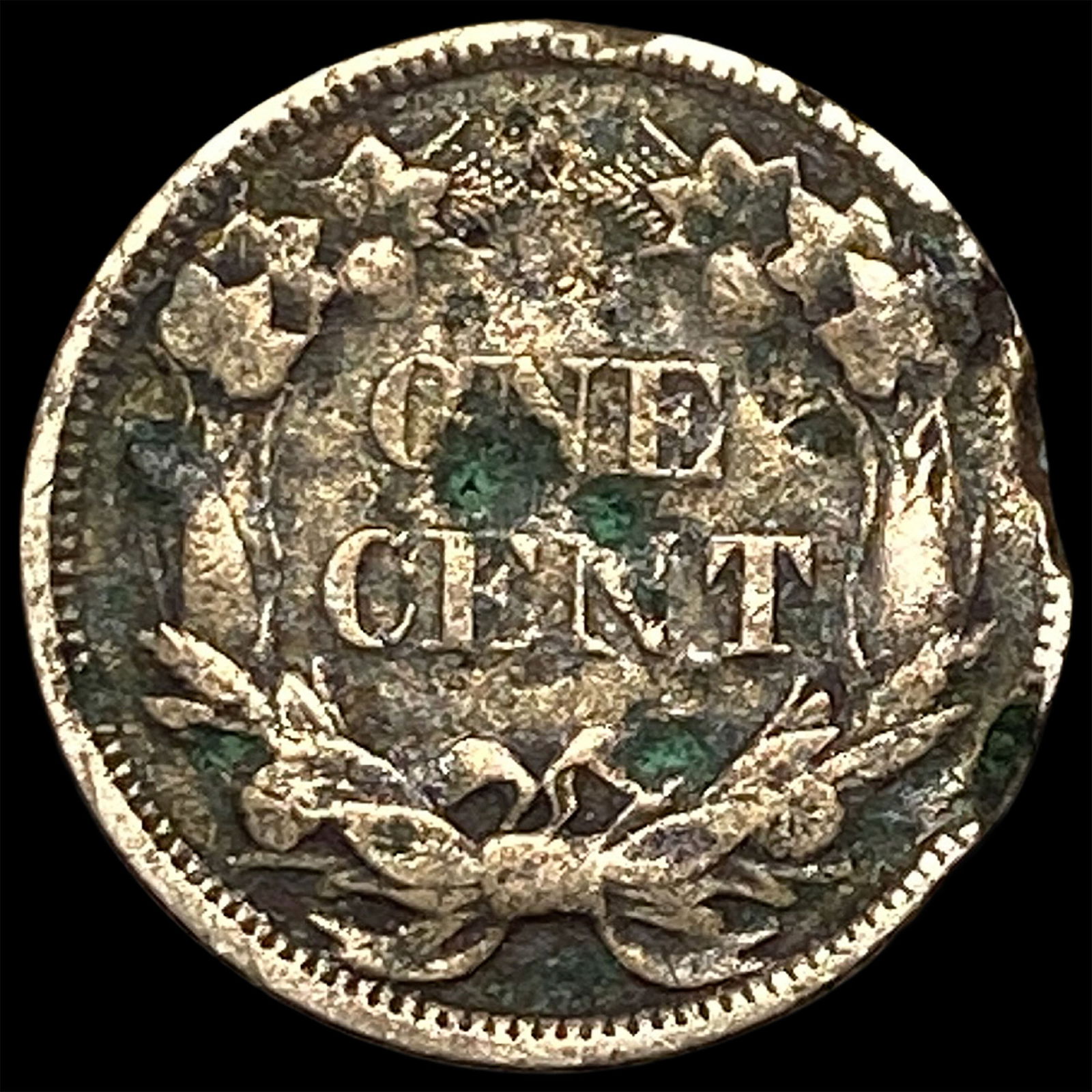 1858 Flying Eagle Cent HIGH GRADE - 2