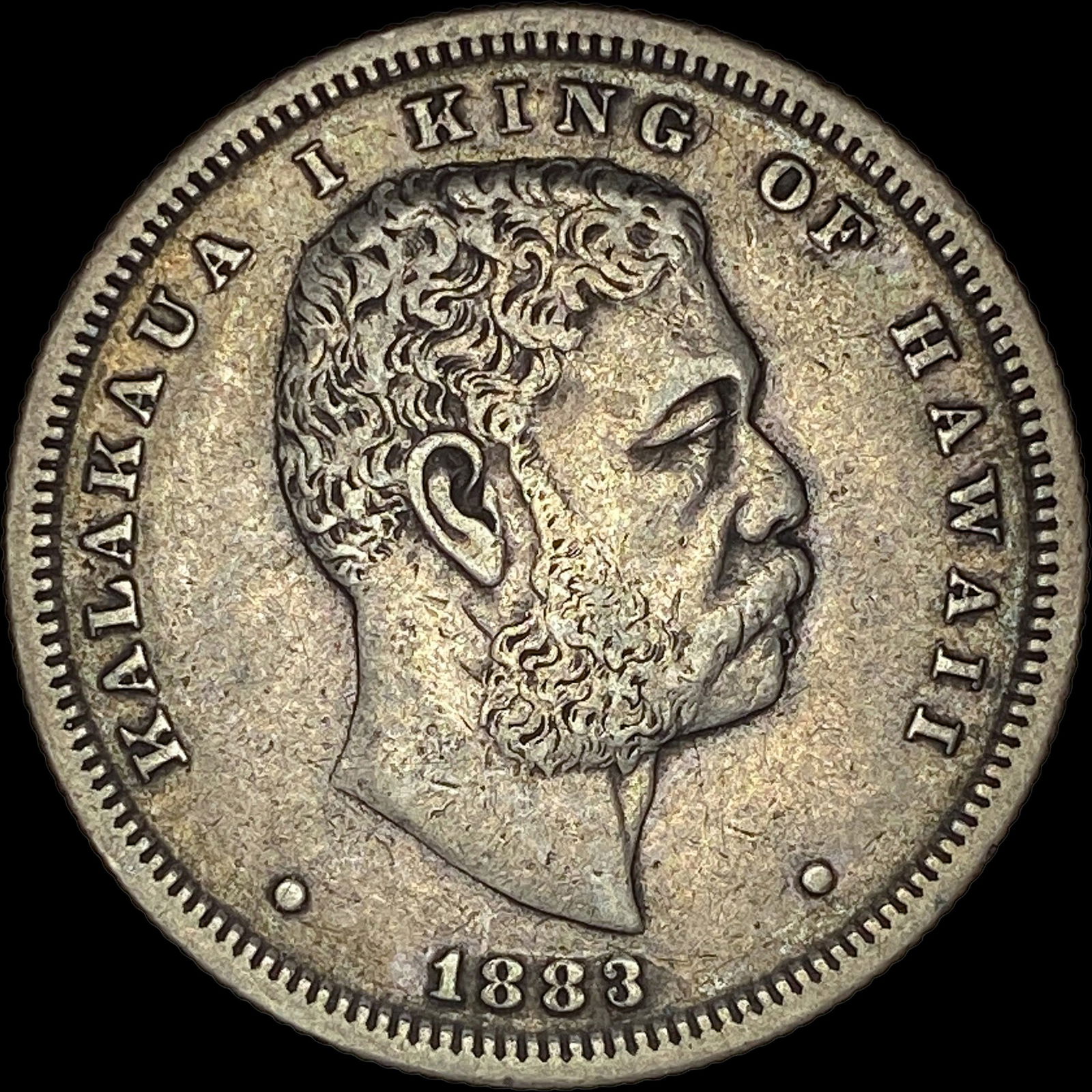 1883 Silver Hawaiian Half Dollar NEARLY UNCIRCULATED: 1883 Silver Hawaiian Half Dollar NEARLY UNCIRCULATED