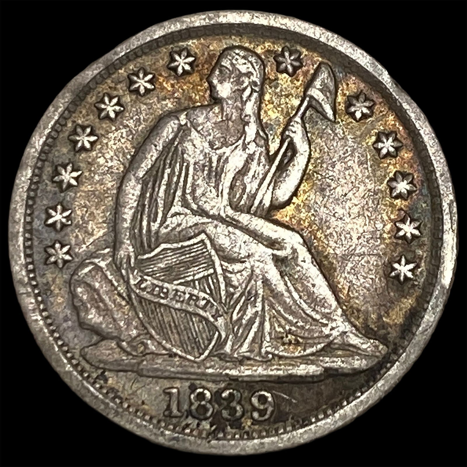 1839-O Silver Half Dime NEARLY UNCIRCULATED: 1839-O Silver Half Dime NEARLY UNCIRCULATED