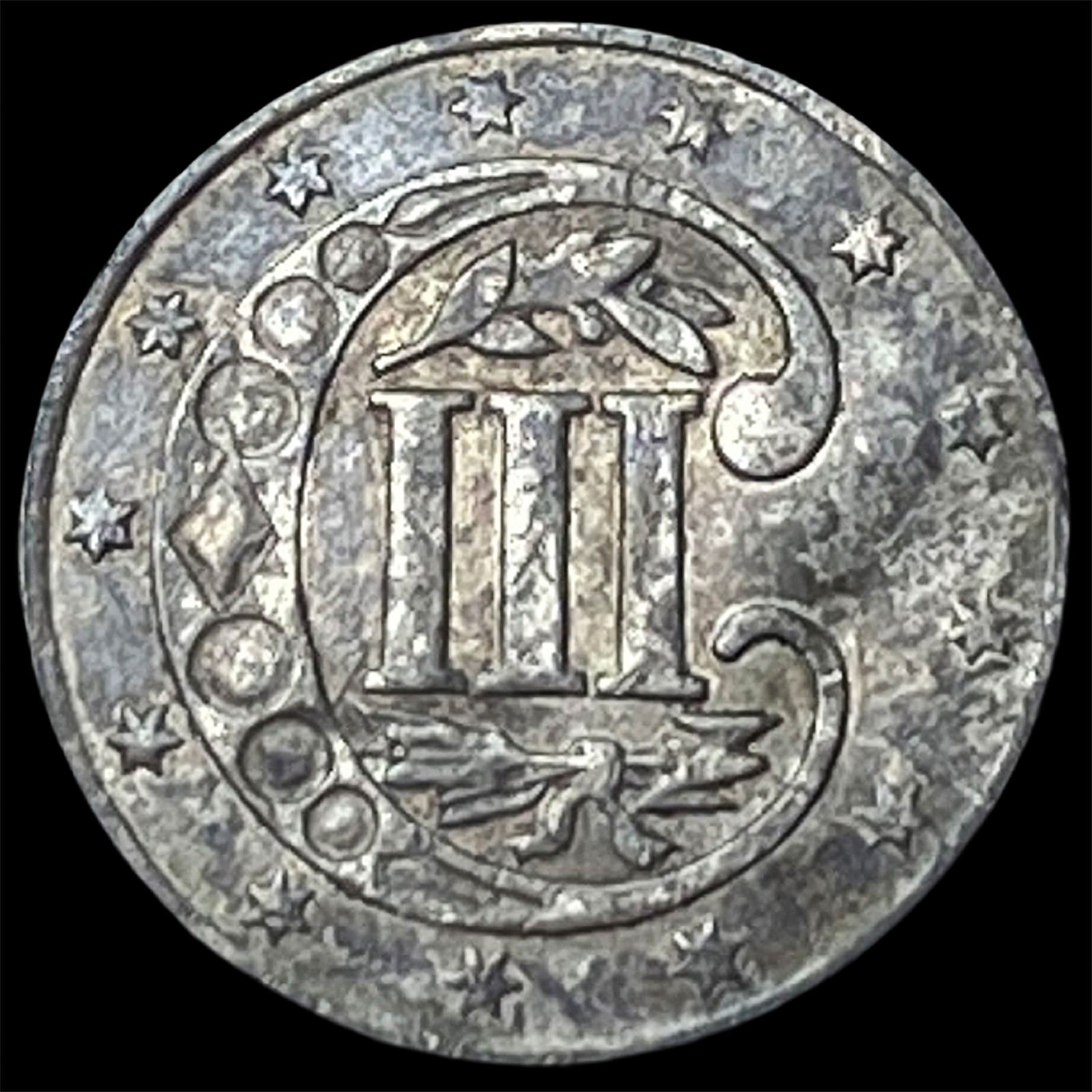 1853 Silver Three-Cent Piece CLOSELY UNCIRCULATED - 2