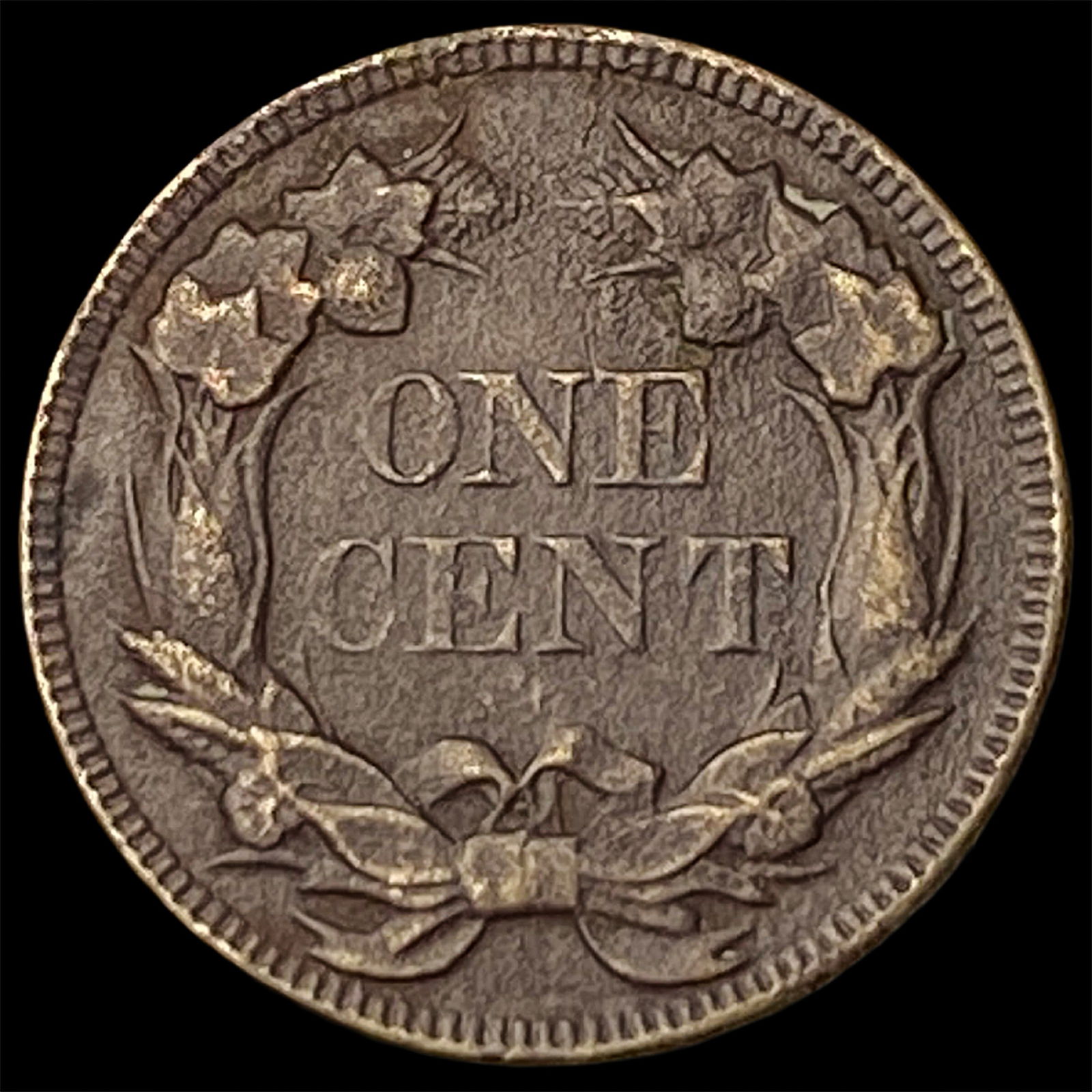 1857 Flying Eagle Cent NEARLY UNCIRCULATED - 2