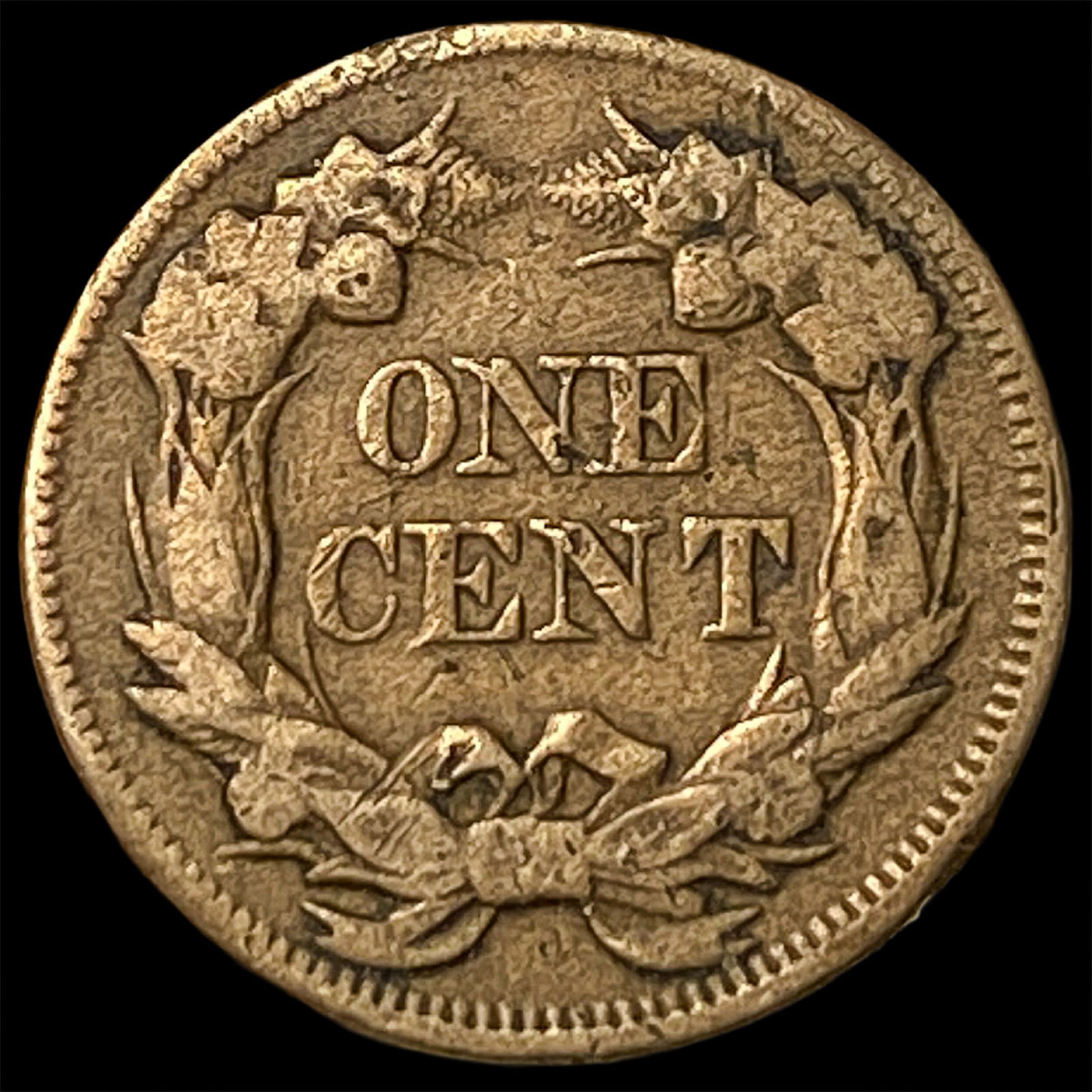 1857 Flying Eagle Cent ABOUT UNCIRCULATED - 2