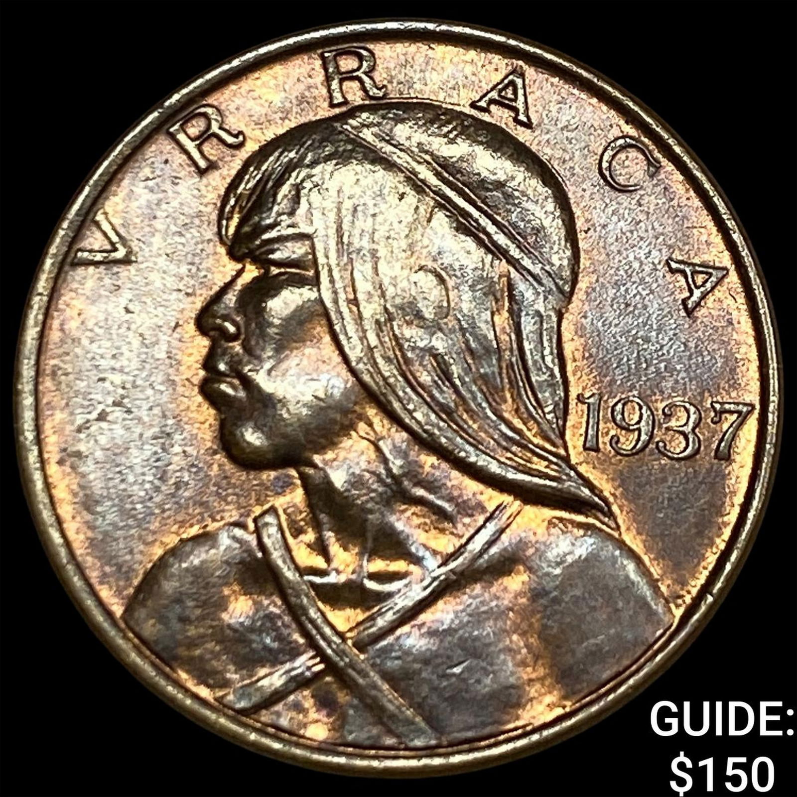 1937 Panama Copper 1 Cent CHOICE AU: 1937 Panama Copper 1 Cent CHOICE AU