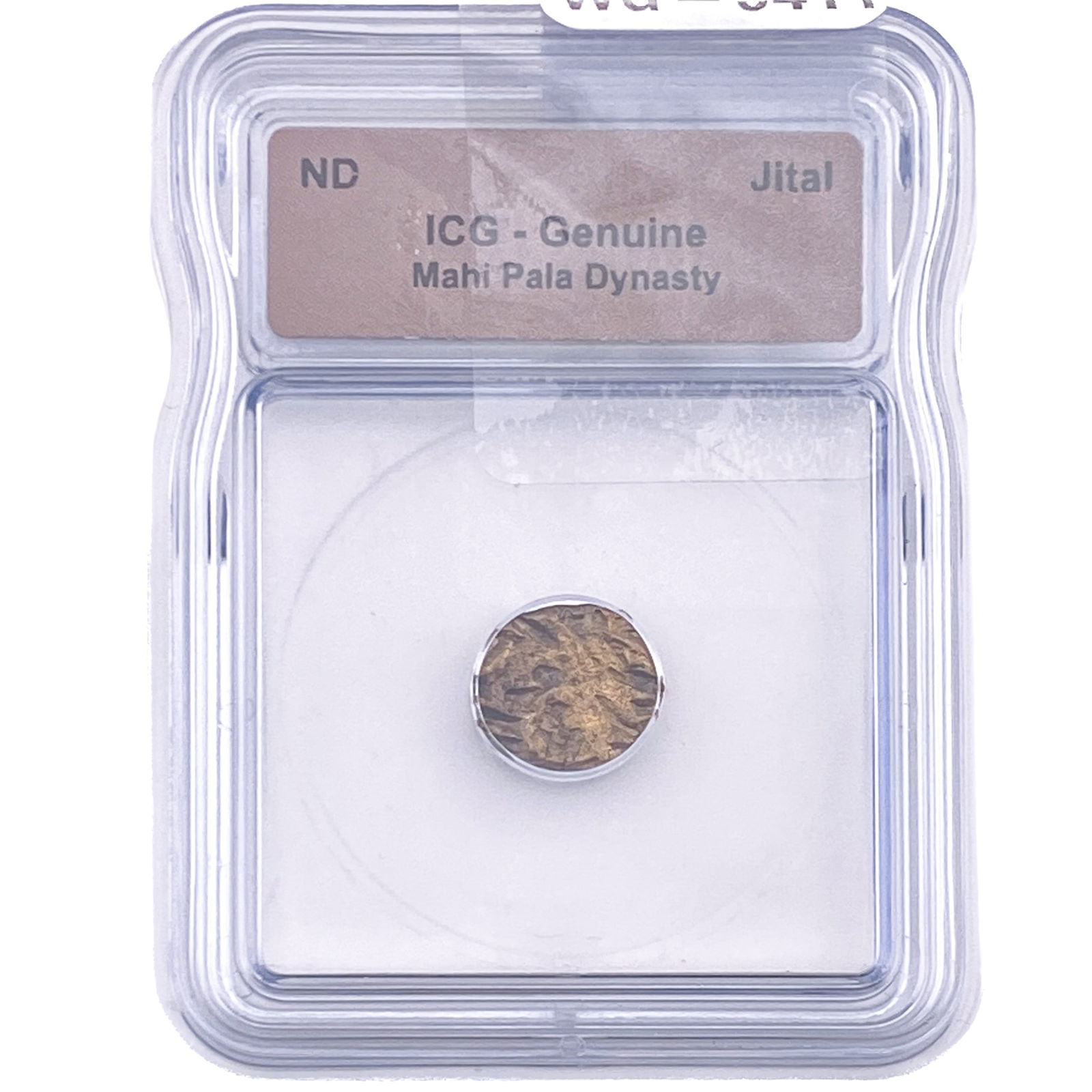 Mahi Pala Dynasty Jital ICG Genuine: Mahi Pala Dynasty Jital ICG Genuine