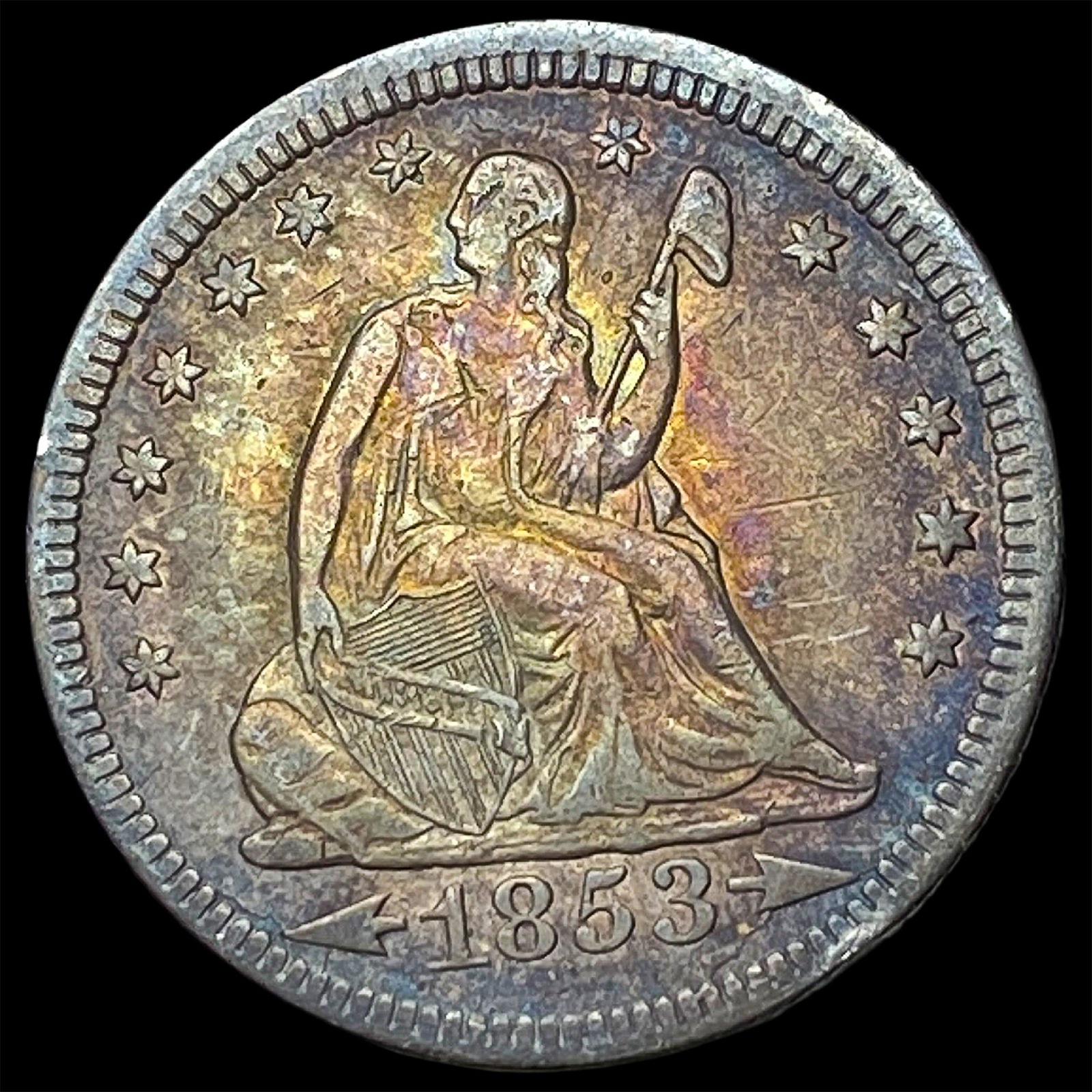 1853 Arrows/Rays Seated Liberty Quarter NEARLY UNCIRCULATED (1 of 2)