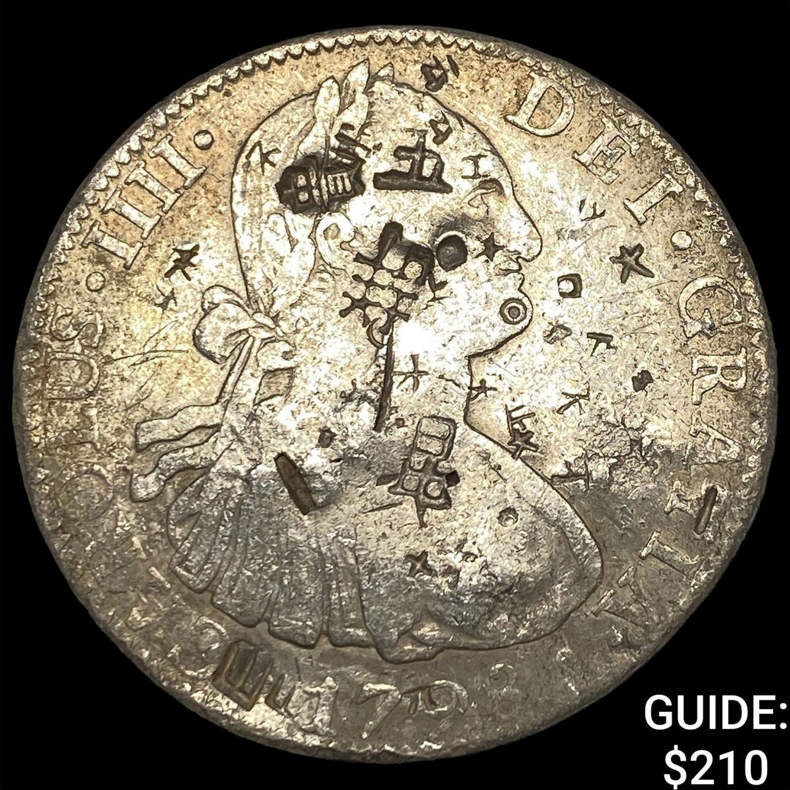 1798 Colonial Spain Silver 8 Reales Punchmarked NEARLY UNCIRCULATED: 1798 Colonial Spain Silver 8 Reales Punchmarked NEARLY UNCIRCULATED