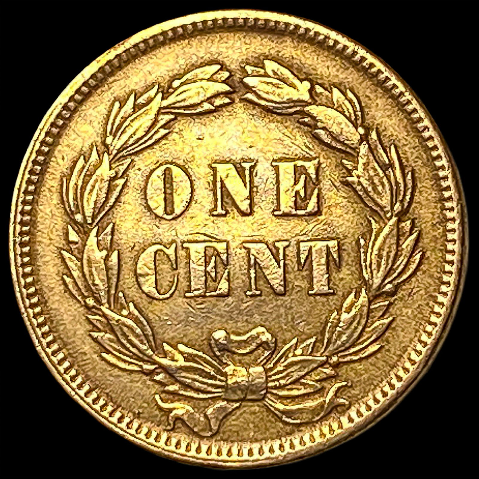 1859 Indian Head Cent UNCIRCULATED - 2
