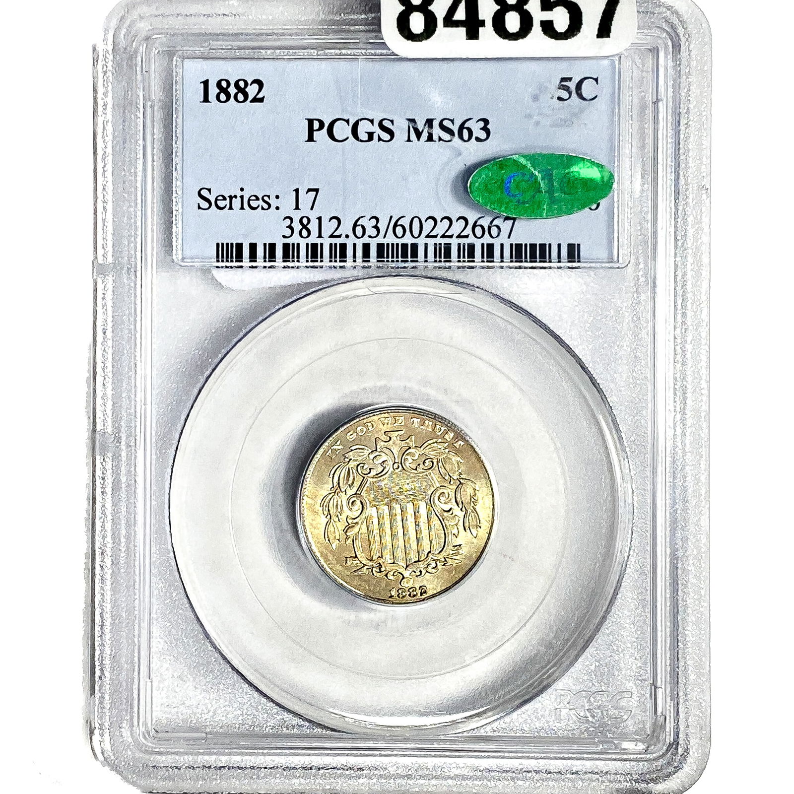 1882 CAC Shield Nickel PCGS MS63: 1882 CAC Shield Nickel PCGS MS63