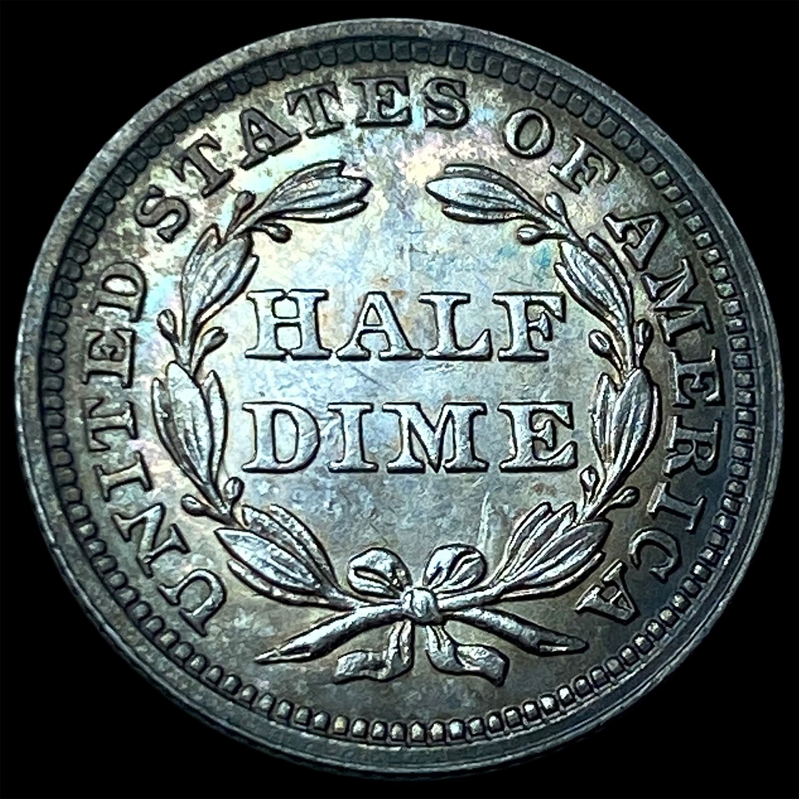 1859 Silver Half Dime UNCIRCULATED - 2