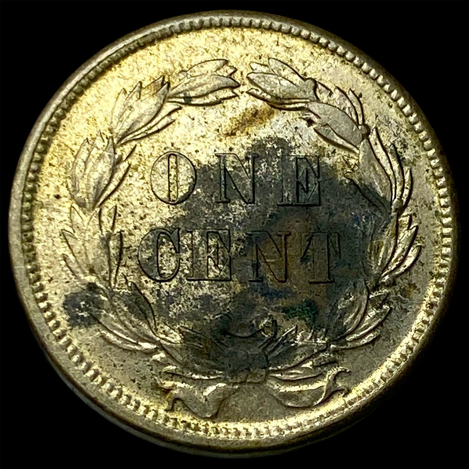 1859 Copper-Nickel Indian Head Cent UNCIRCULATED - 2