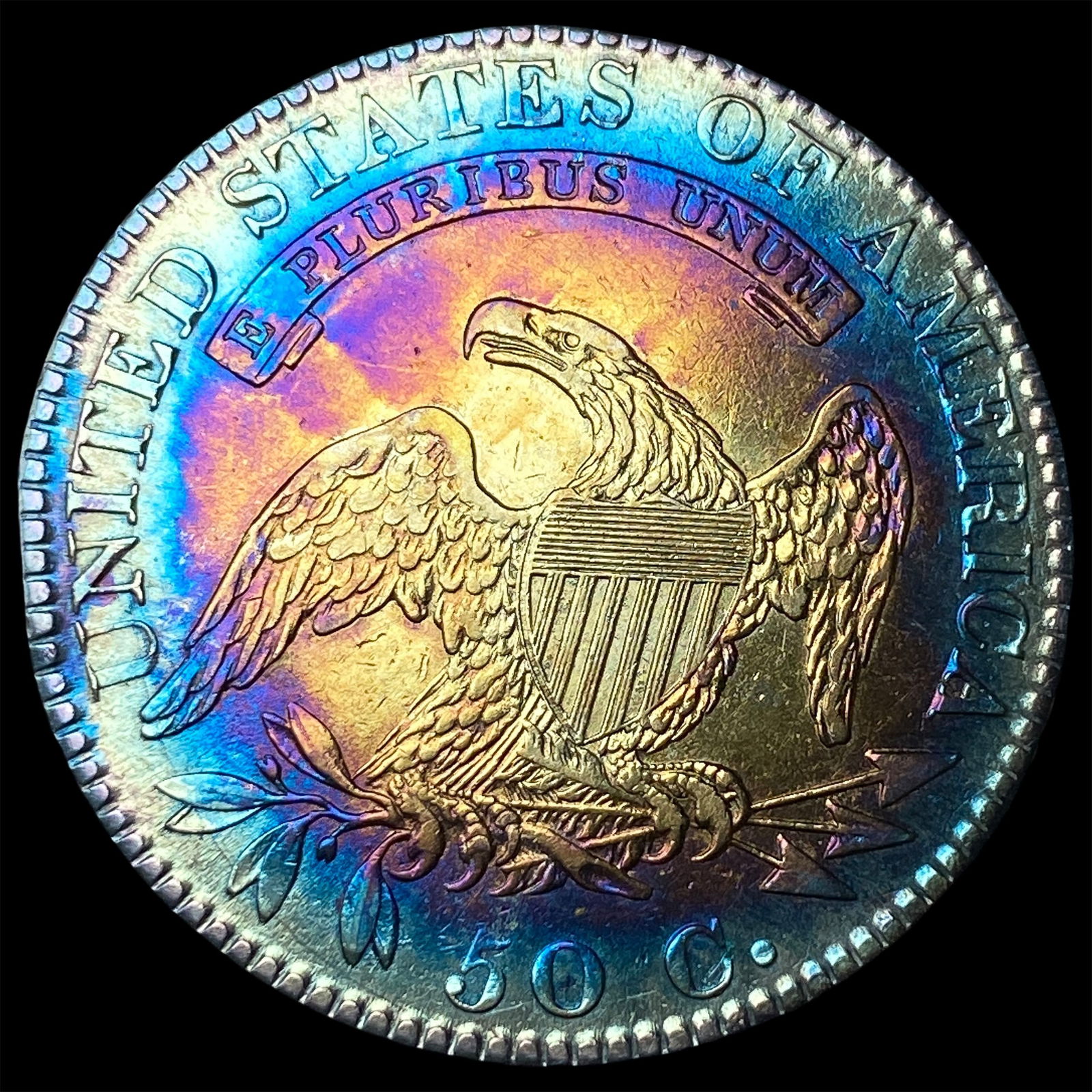 1823 Capped Bust Half Dollar CLOSELY UNCIRCULATED - 2