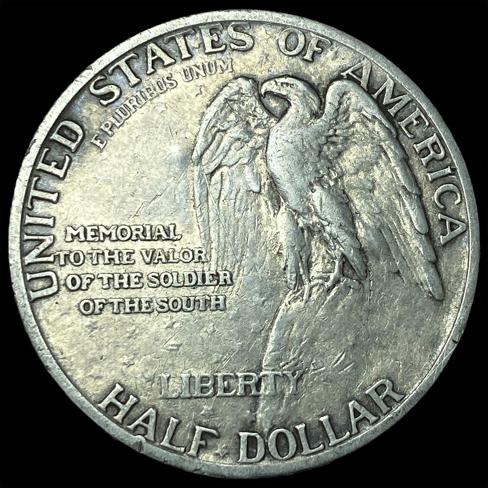 1925 Silver Stone Mountain Half Dollar NEARLY UNCIRCULATED - 2