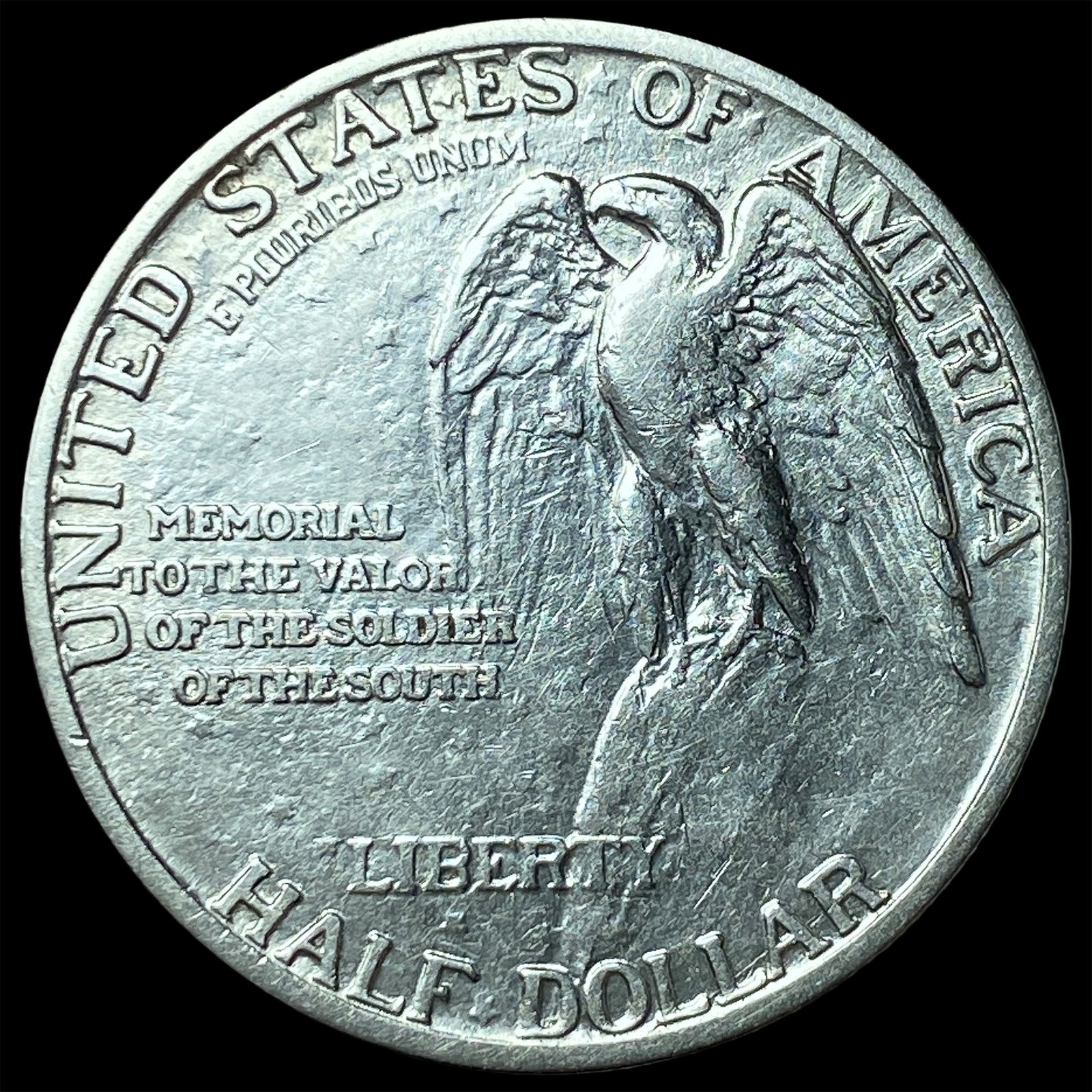 1925 Stone Mountain Silver Half Dollar NEARLY UNCIRCULATED - 2