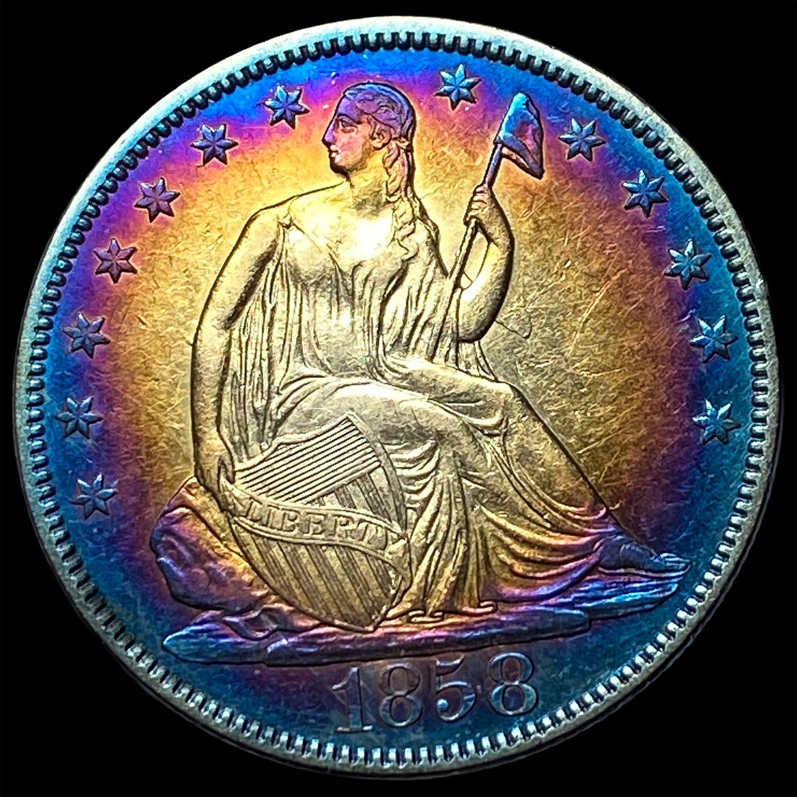 1858 Silver Half Dollar (Seated Liberty) CLOSELY UNCIRCULATED: 1858 Silver Half Dollar (Seated Liberty) CLOSELY UNCIRCULATED