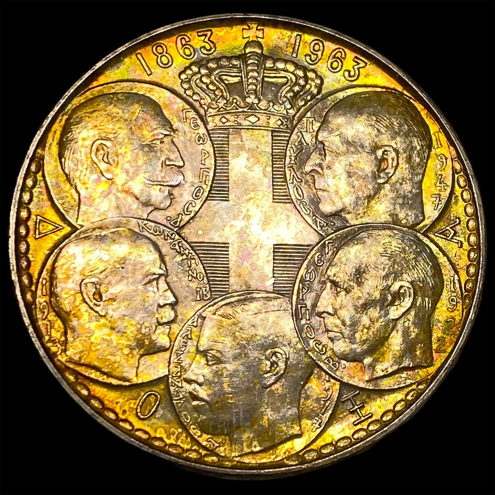 193 Greece Silver 30 Drachmae UNCIRCULATED: 193 Greece Silver 30 Drachmae UNCIRCULATED