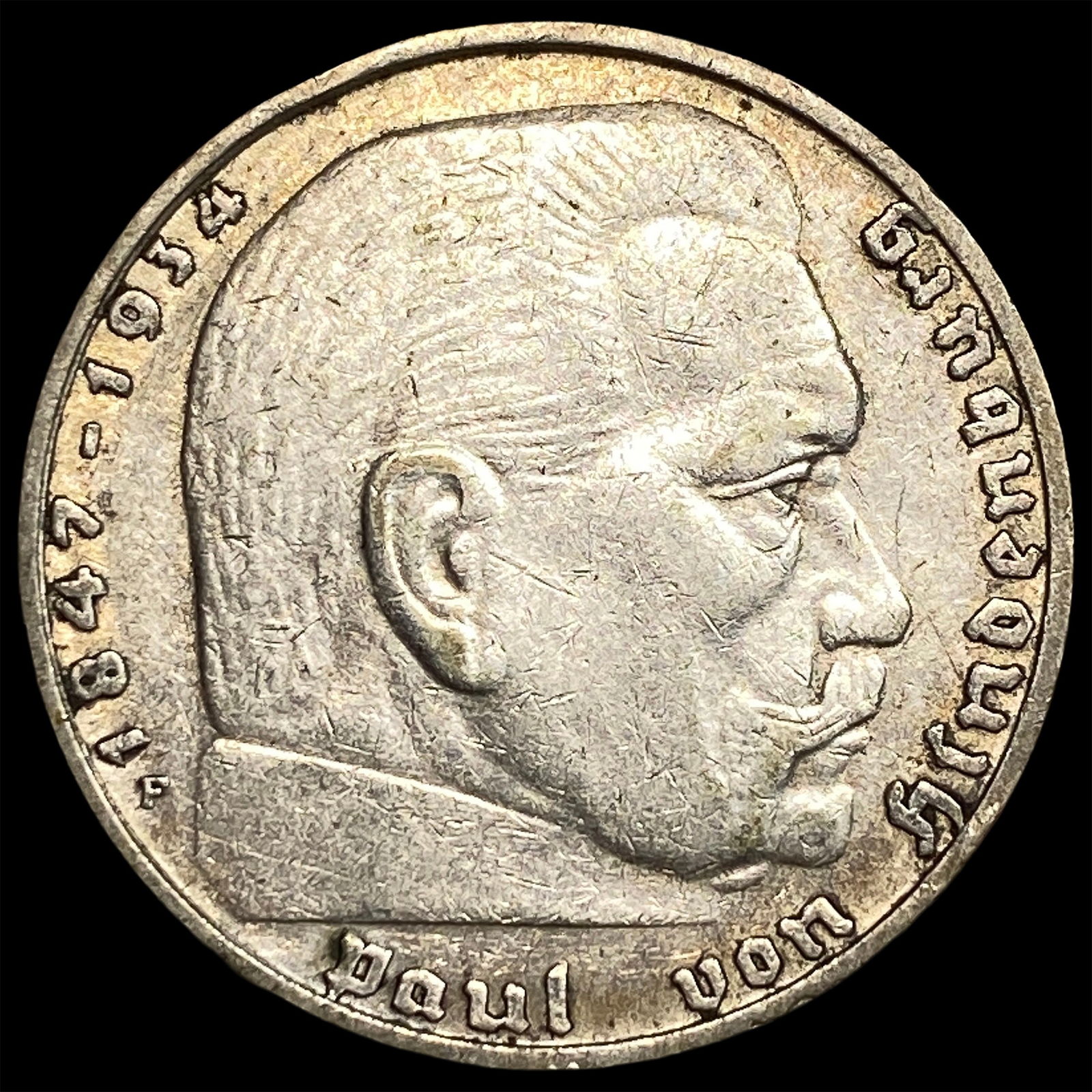 1937 Germany Silver 2 Mark CLOSELY UNCIRCULATED: 1937 Germany Silver 2 Mark CLOSELY UNCIRCULATED