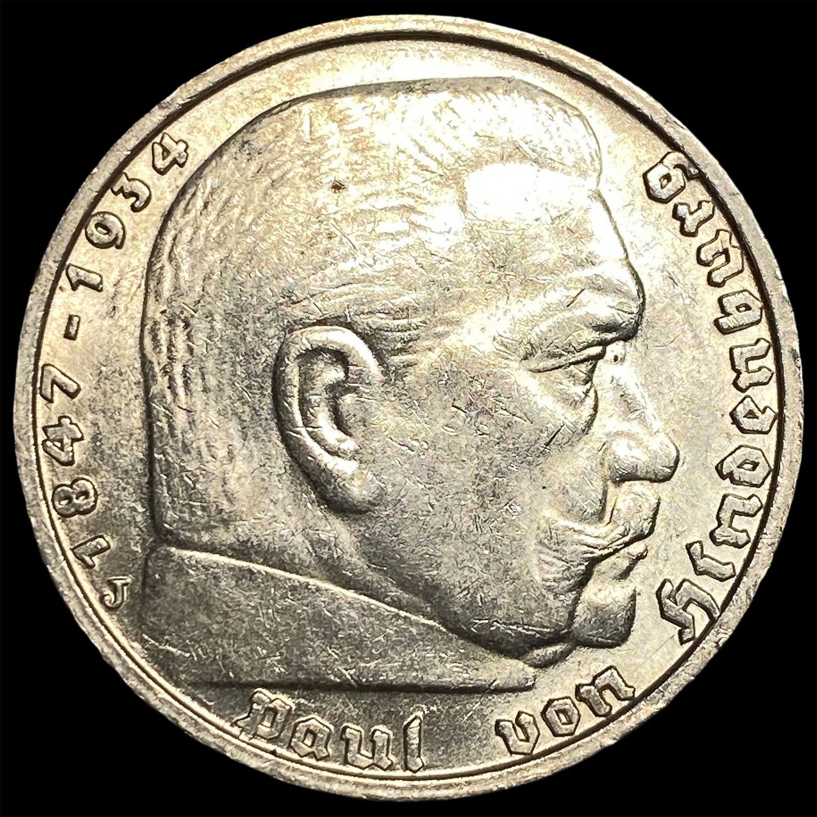 1938-J Germany Silver 5 Mark UNCIRCULATED: 1938-J Germany Silver 5 Mark UNCIRCULATED