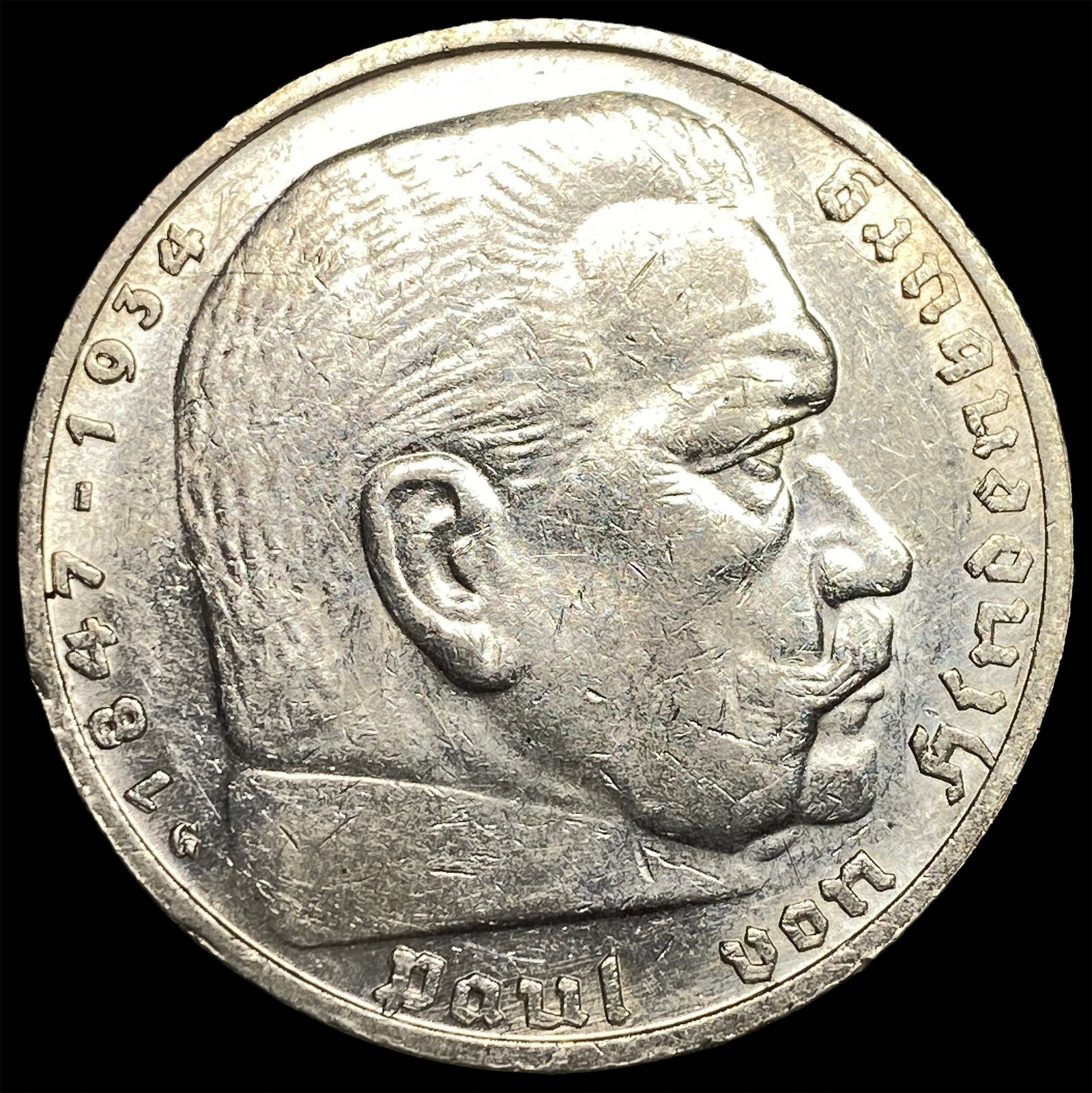 1938-G Germany Silver 5 Mark UNCIRCULATED: 1938-G Germany Silver 5 Mark UNCIRCULATED
