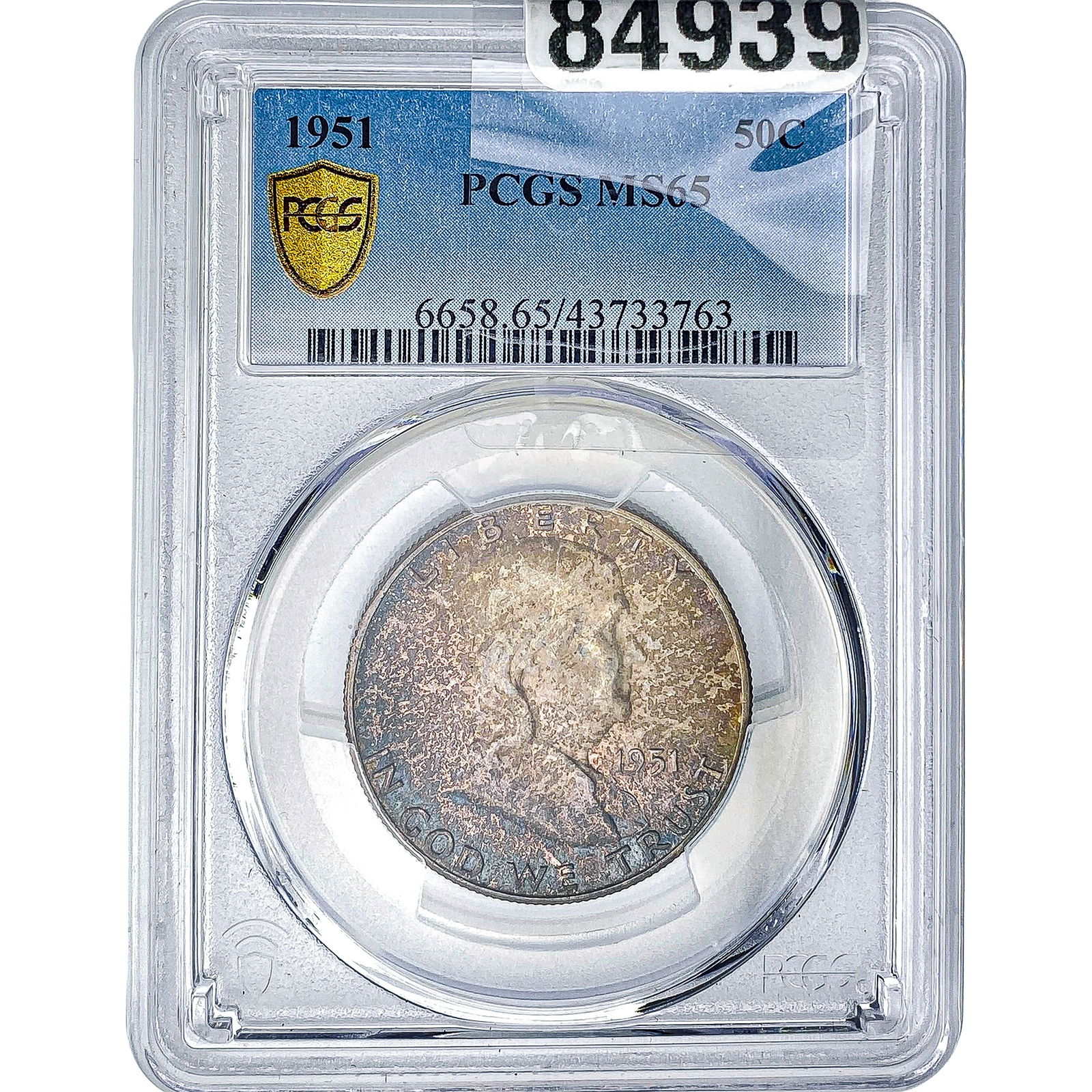 1951 Franklin Half Dollar PCGS MS65 (1 of 2)