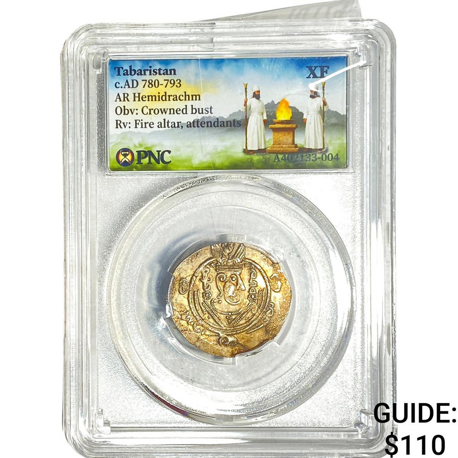 Tabaristan 780-793 AD Silver Hemidrachm PNC XF: Tabaristan 780-793 AD Silver Hemidrachm PNC XF