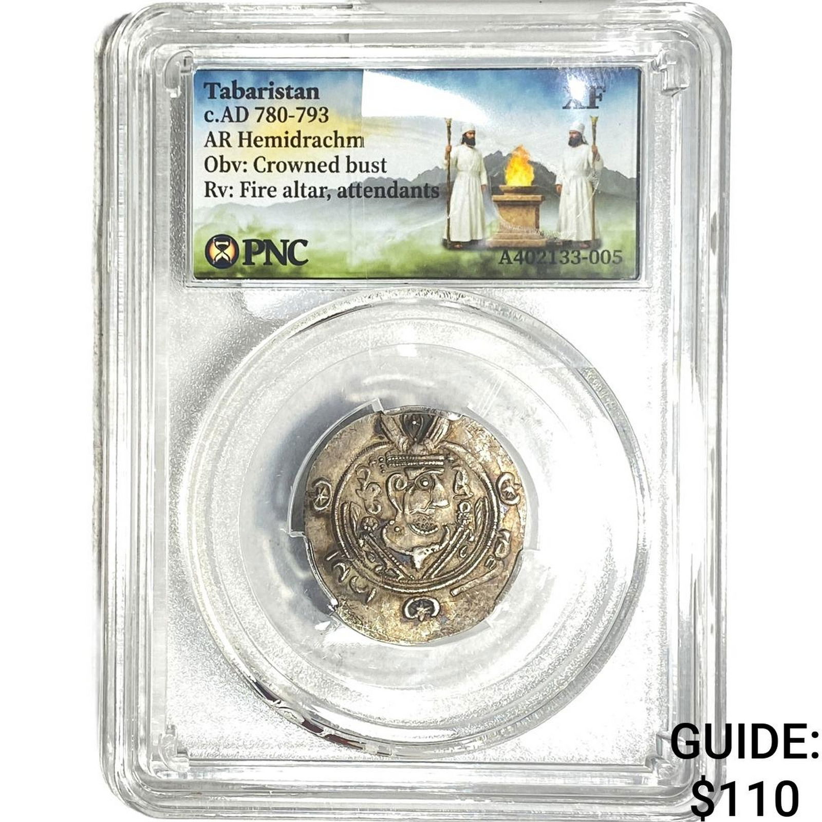 Tabaristan 780-793 AD Silver Hemidrachm PNC XF: Tabaristan 780-793 AD Silver Hemidrachm PNC XF