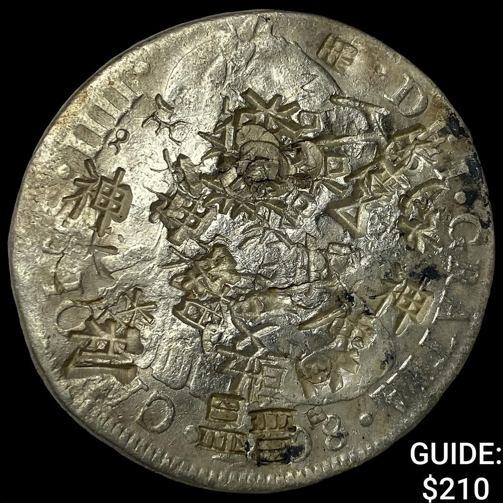 1798 Colonial Spain Silver 8 Reales Punchmarks NEARLY UNCIRCULATED: 1798 Colonial Spain Silver 8 Reales Punchmarks NEARLY UNCIRCULATED