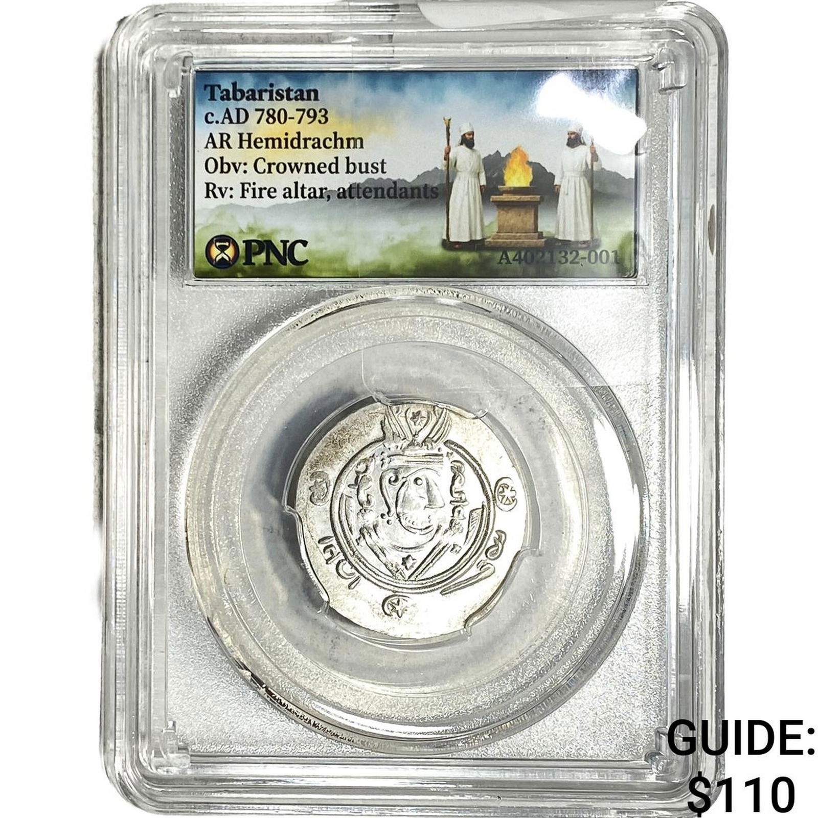 Tabaristan 780-793 AD Silver Hemidrachm PNC AU: Tabaristan 780-793 AD Silver Hemidrachm PNC AU