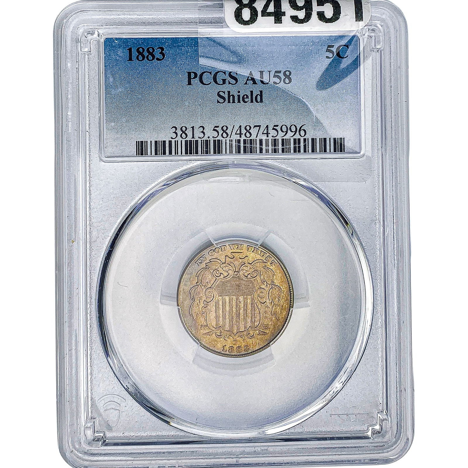 1883 Shield Nickel PCGS AU58: 1883 Shield Nickel PCGS AU58