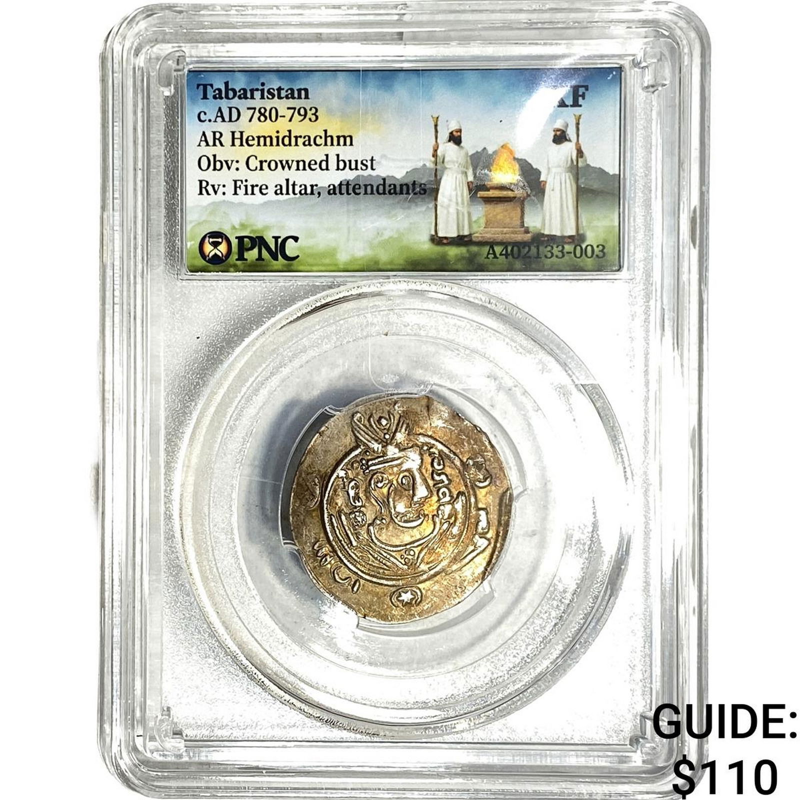 Tabaristan 780-793 AD Silver Hemidrachm PNC XF: Tabaristan 780-793 AD Silver Hemidrachm PNC XF