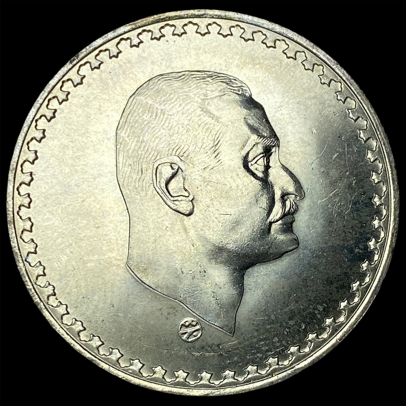 1970 Egypt Silver 1 Pound UNCIRCULATED: 1970 Egypt Silver 1 Pound UNCIRCULATED