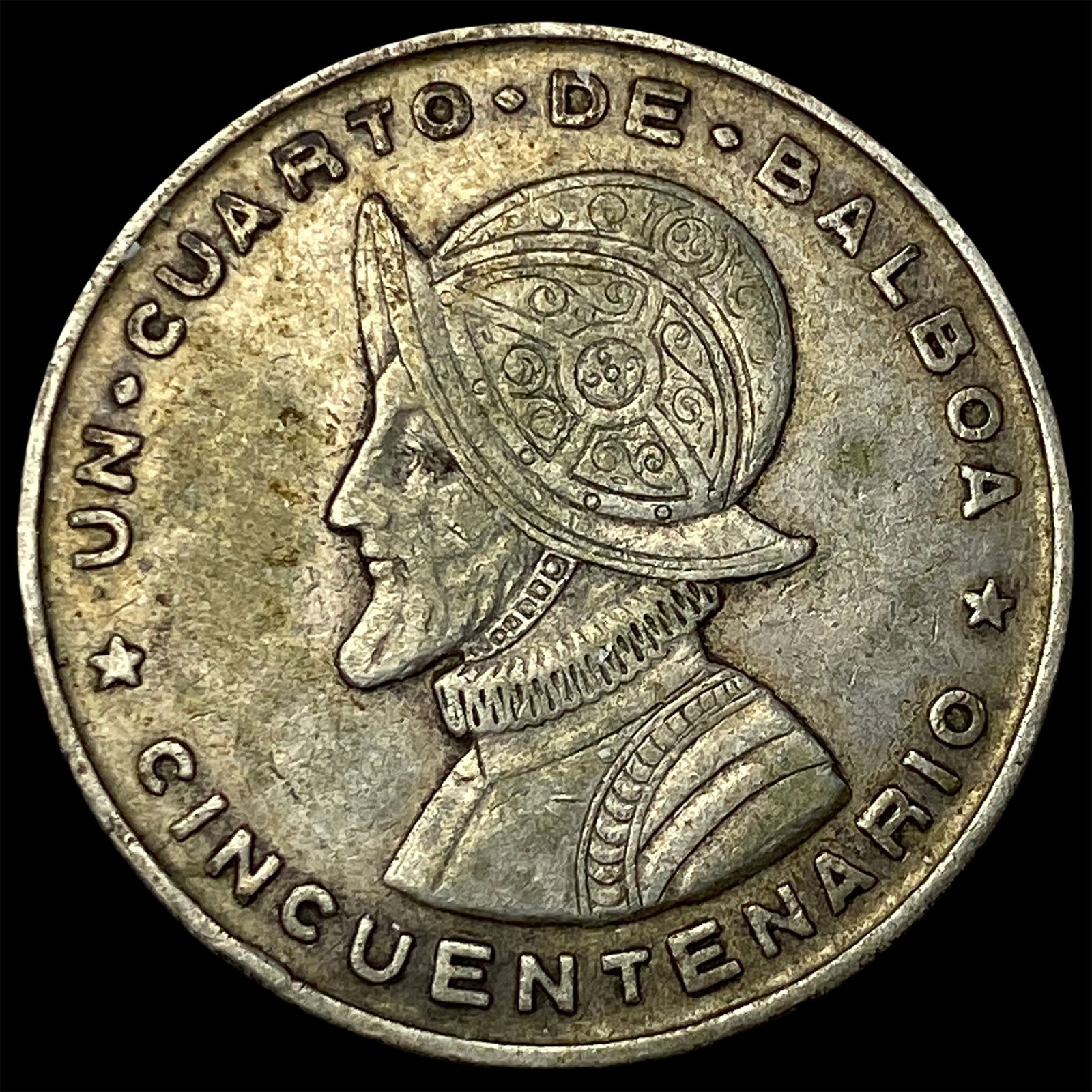 1953 Panama Silver 1/4 Balboa NEARLY UNCIRCULATED: 1953 Panama Silver 1/4 Balboa NEARLY UNCIRCULATED