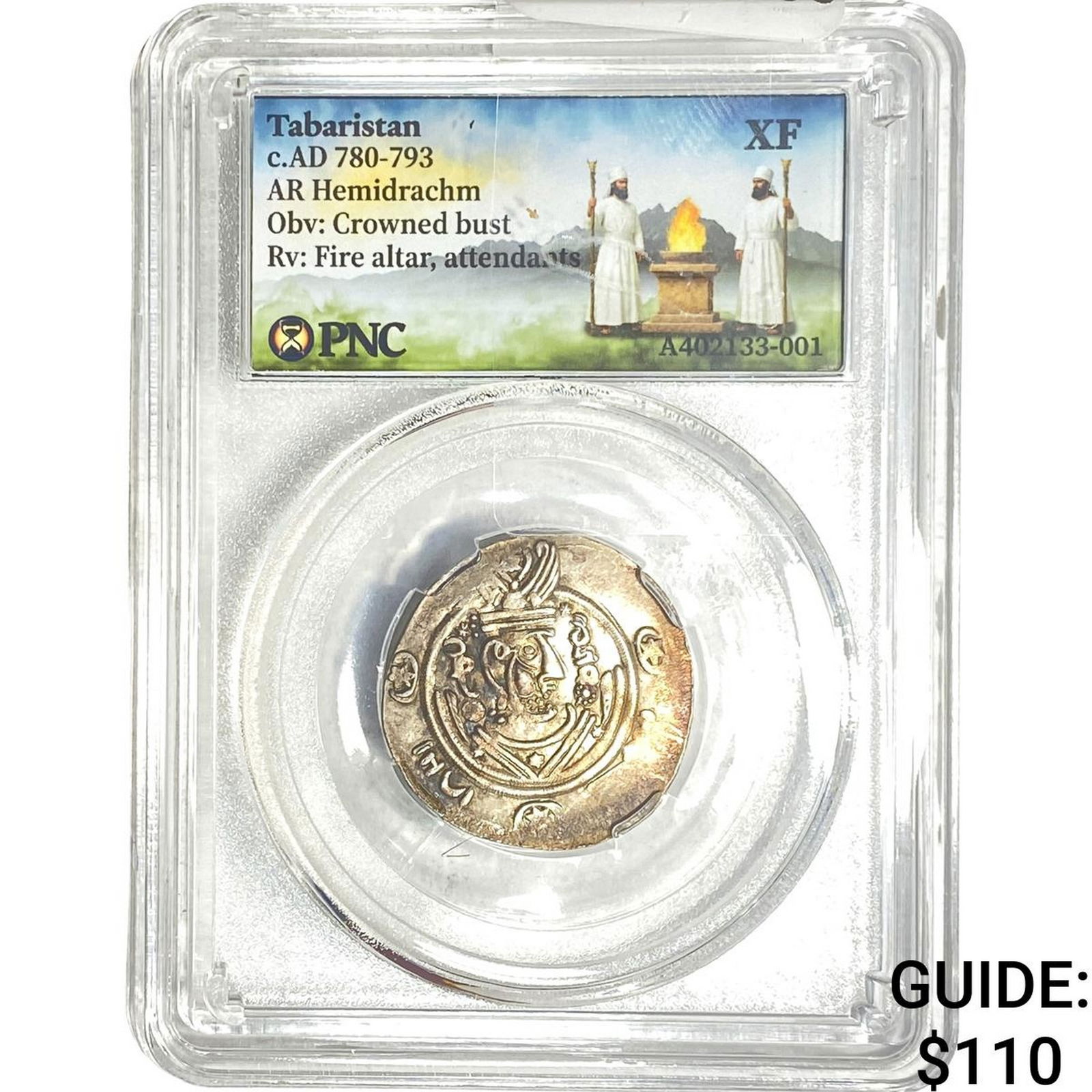 Tabaristan 780-793 AD Silver Hemidrachm PNC XF: Tabaristan 780-793 AD Silver Hemidrachm PNC XF