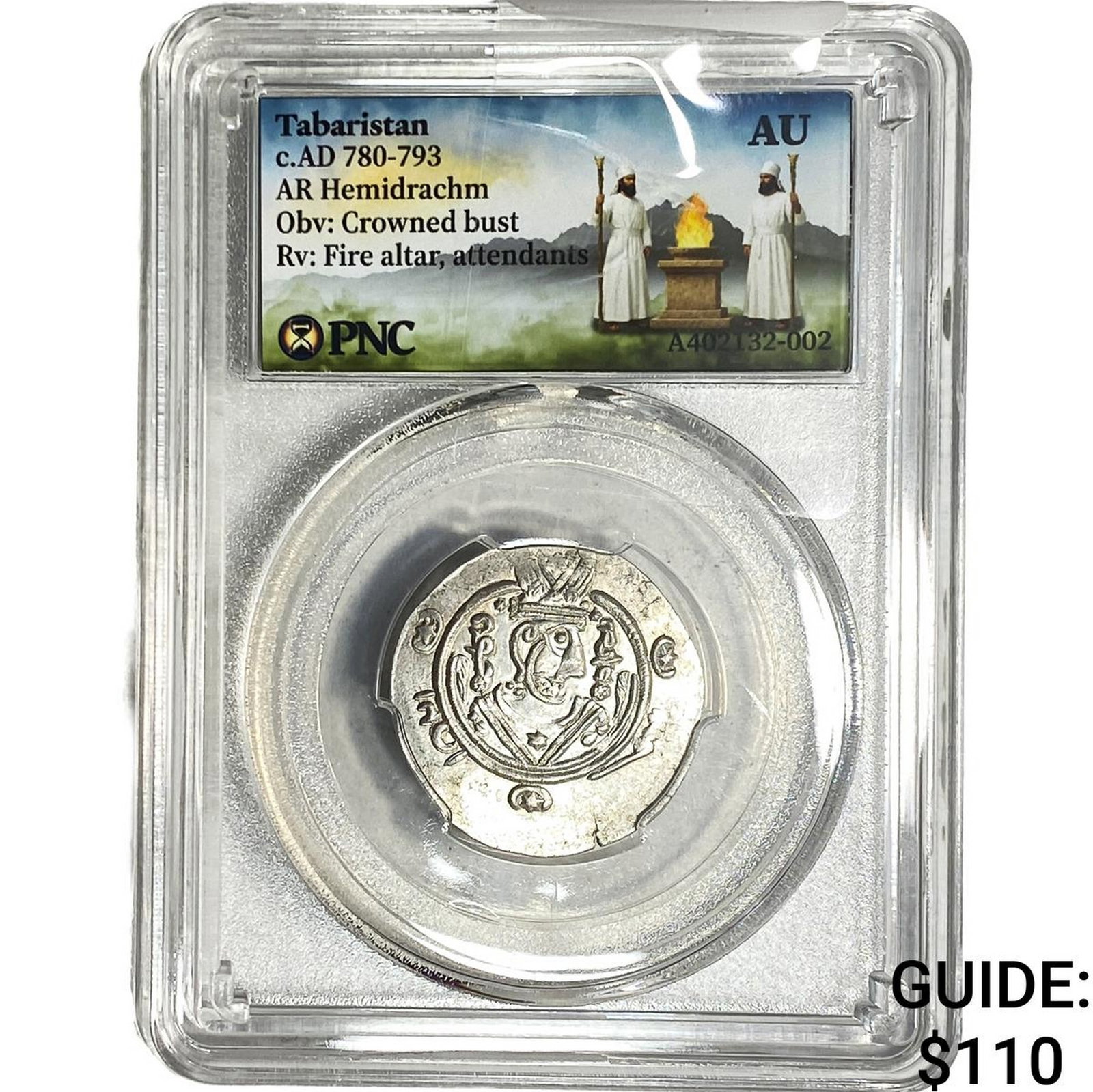 Tabaristan 780-793 AD Silver Hemidrachm PNC AU: Tabaristan 780-793 AD Silver Hemidrachm PNC AU